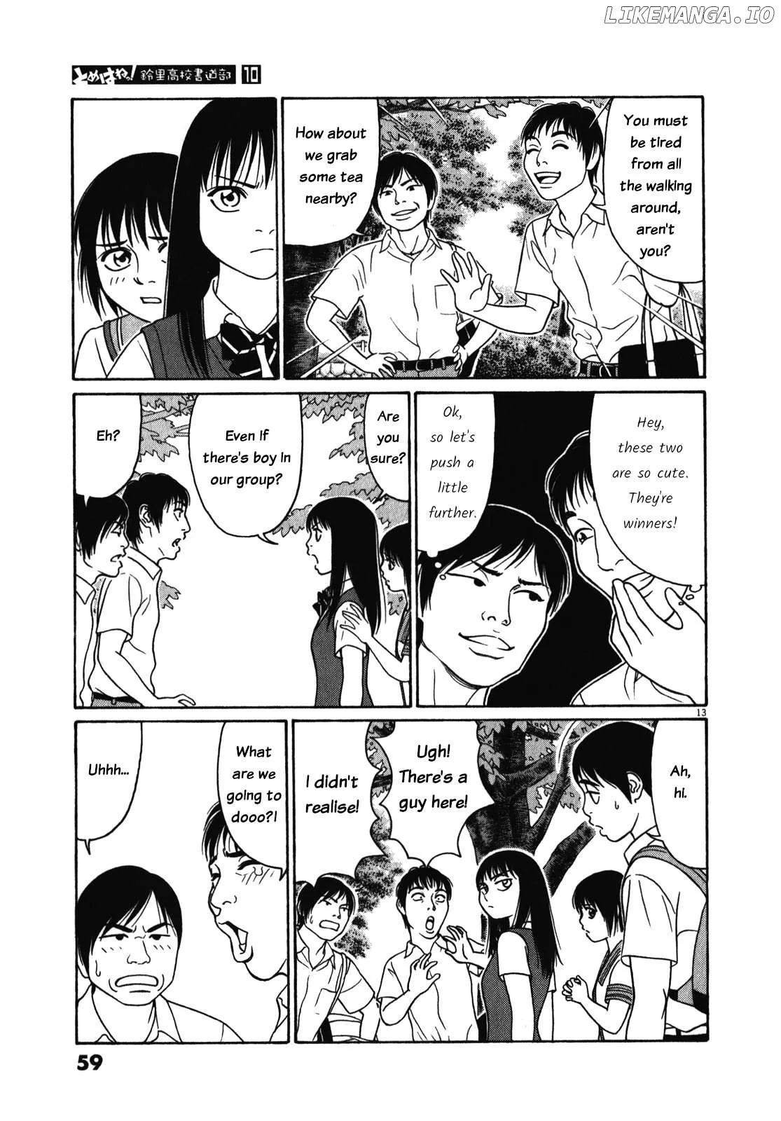tomehane-manga Chapter 118 page 13 - 