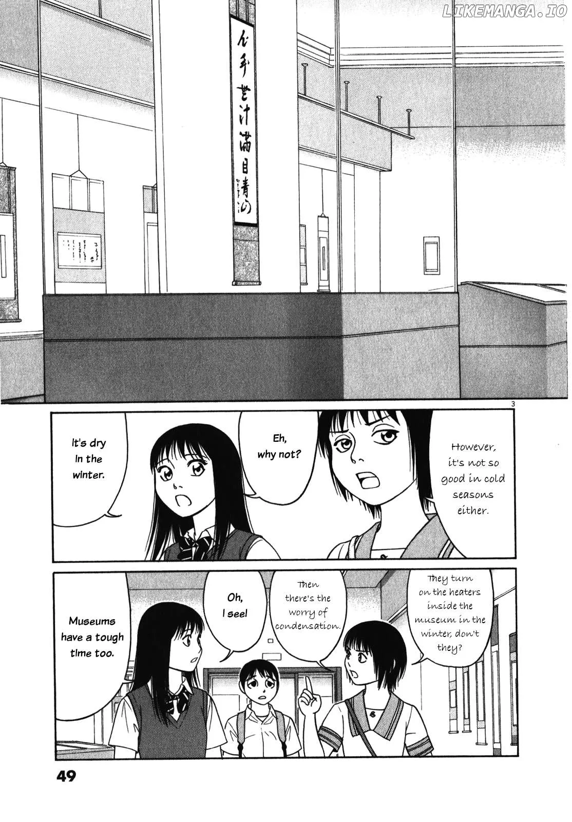 tomehane-manga Chapter 118 page 3 - 
