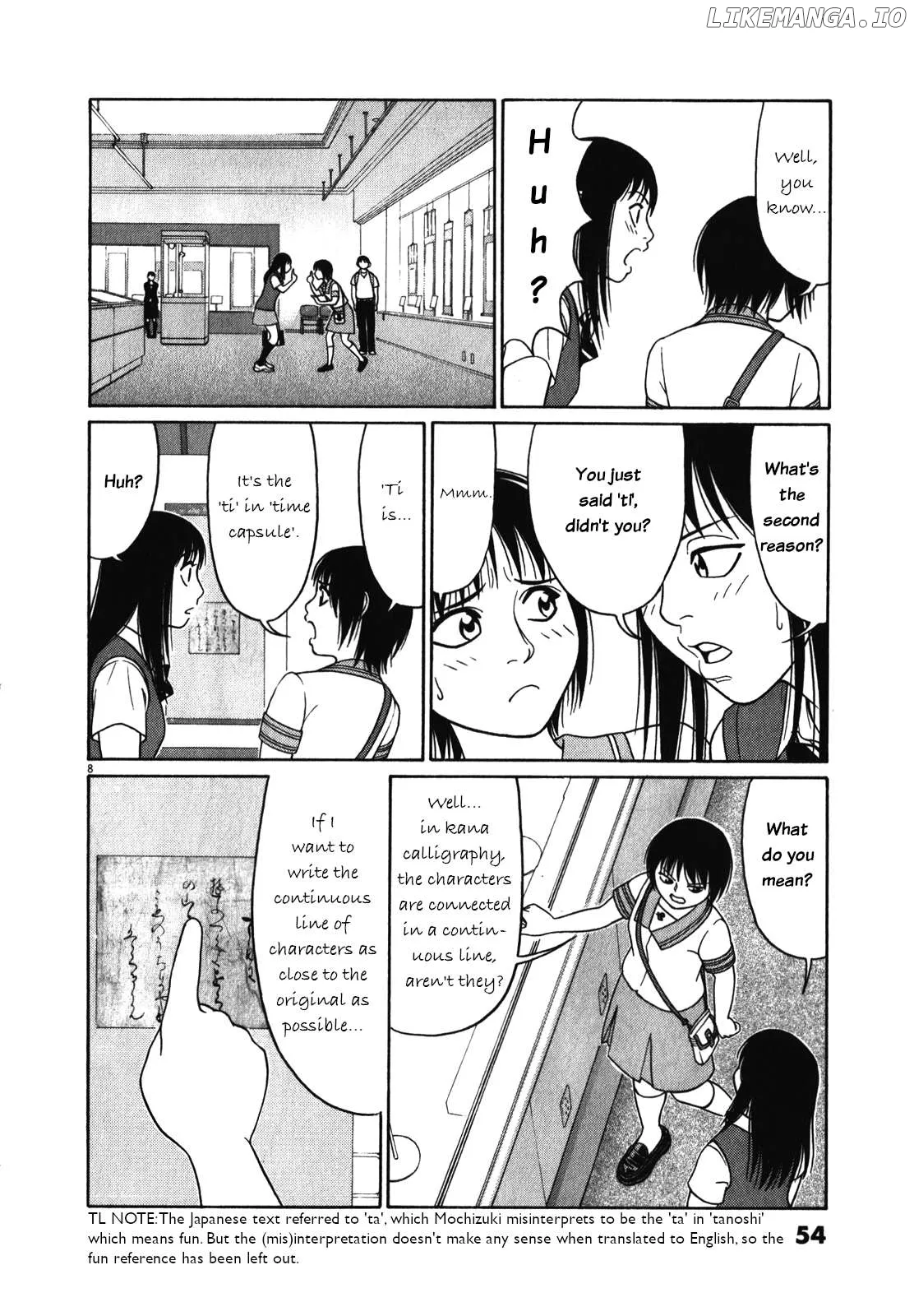 tomehane-manga Chapter 118 page 8 - 