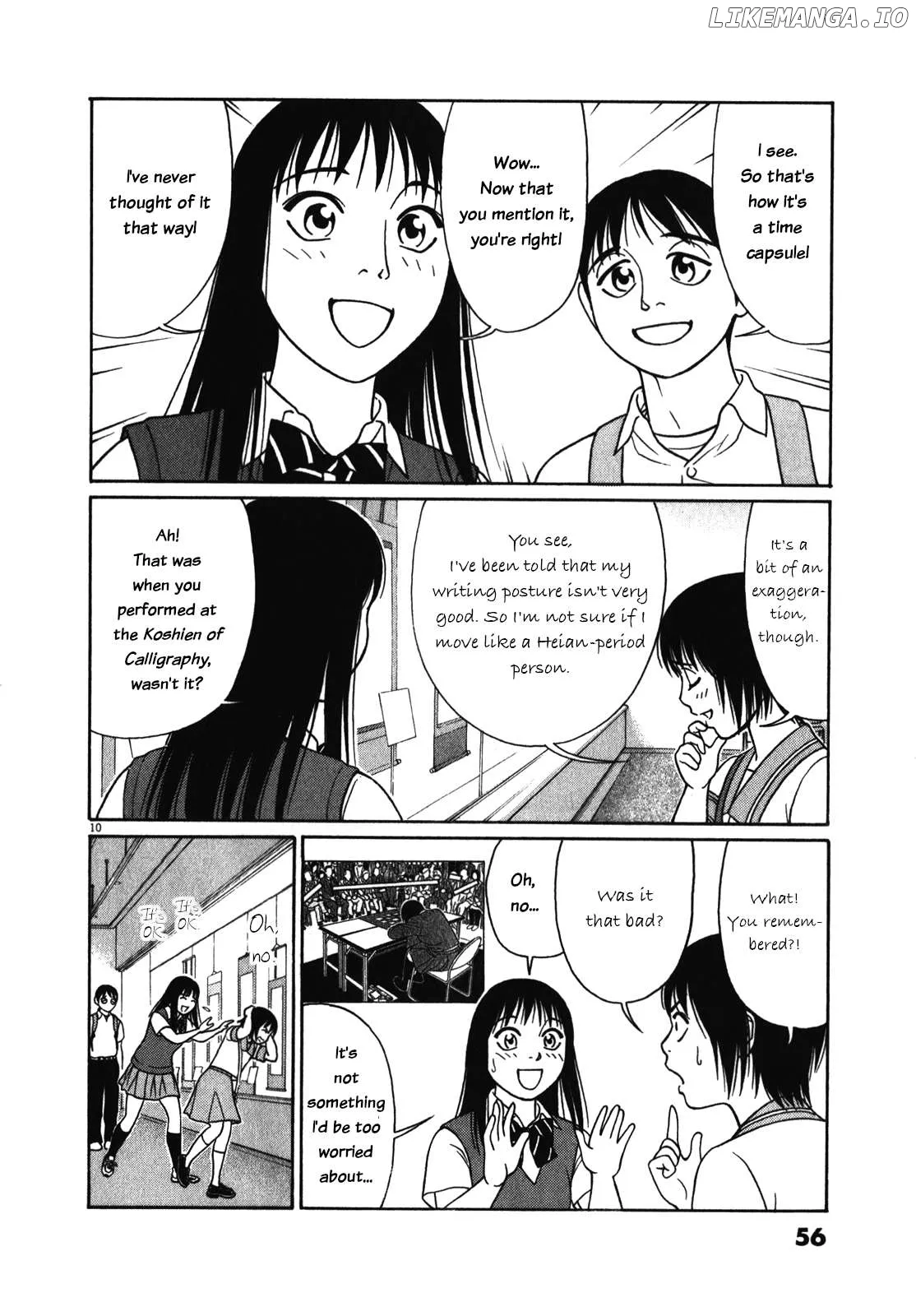 tomehane-manga Chapter 118 page 10 - 