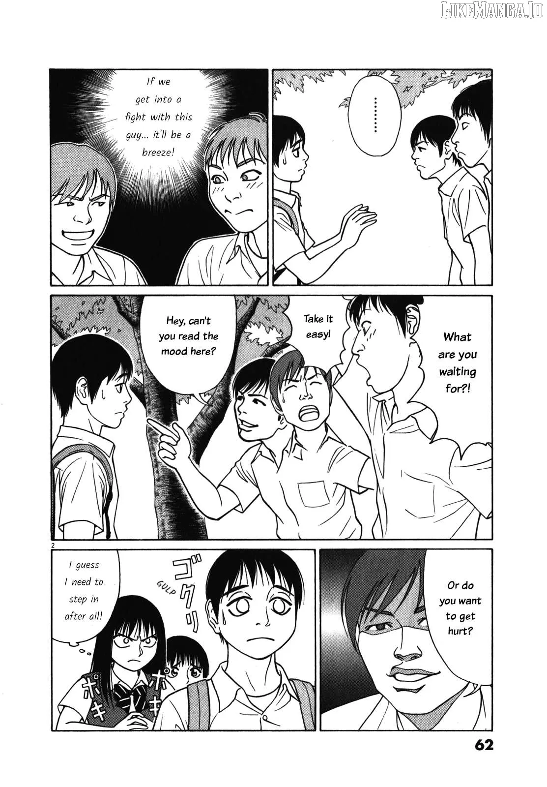 tomehane-manga Chapter 119 page 2 - 
