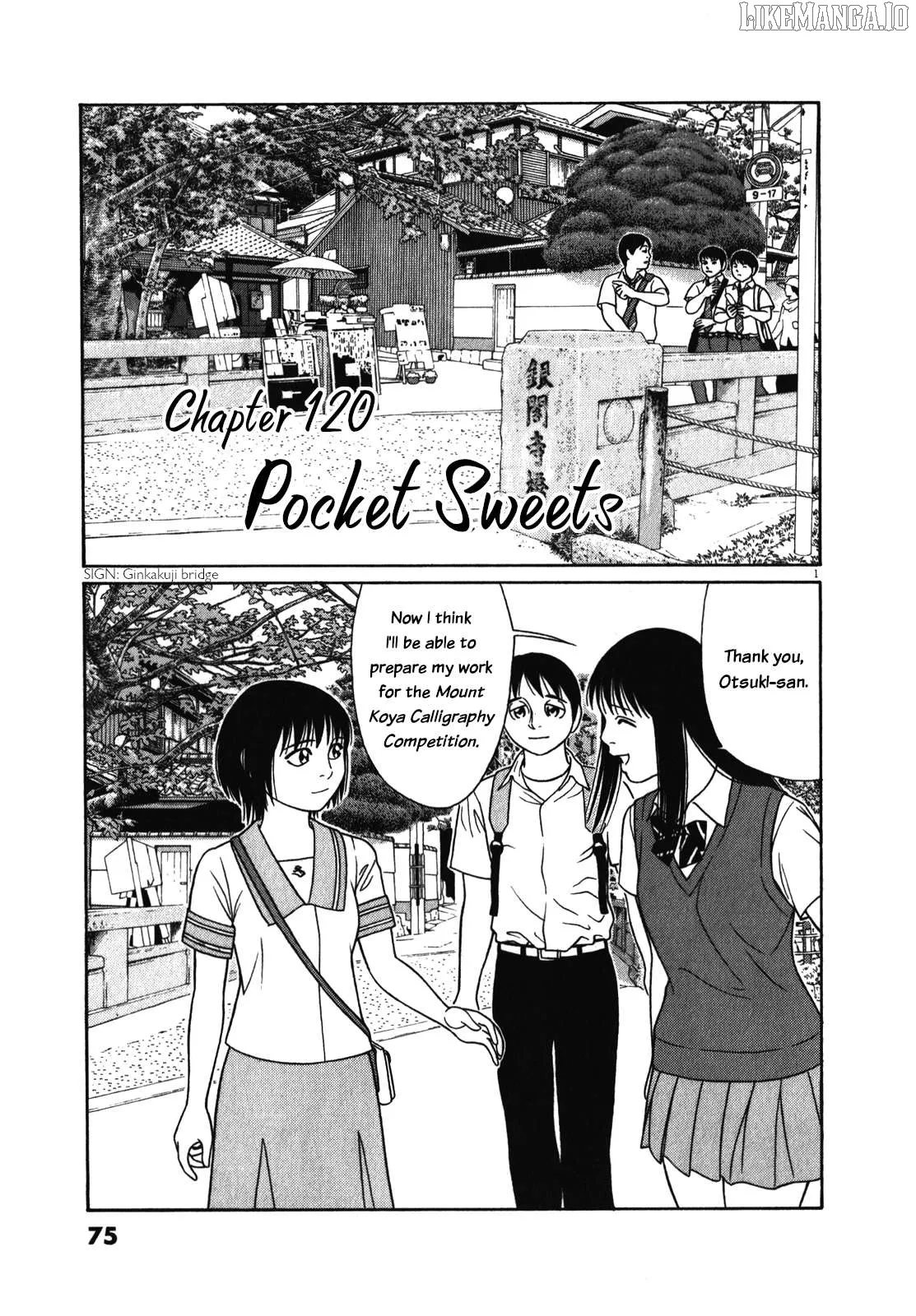 tomehane-manga Chapter 120 page 1 - 