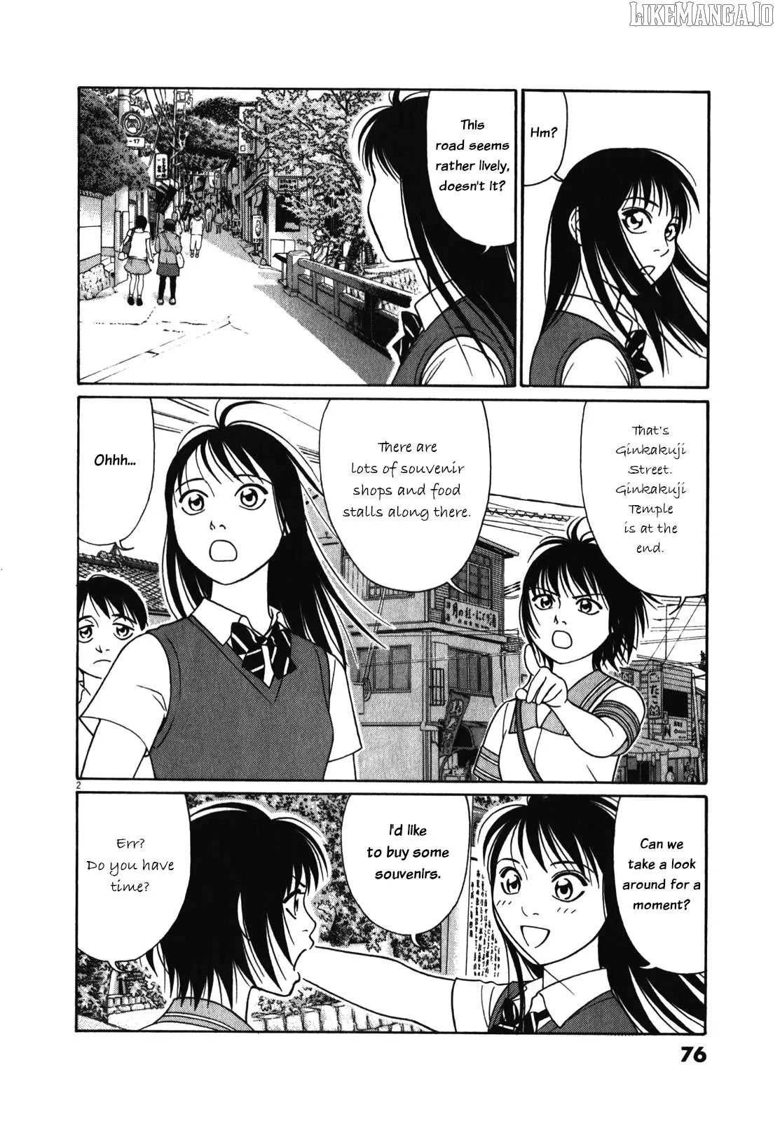 tomehane-manga Chapter 120 page 2 - 