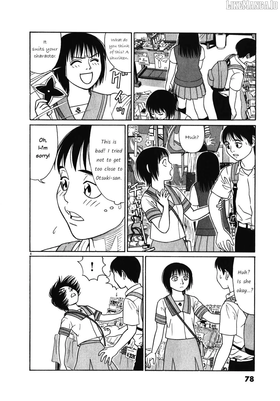 tomehane-manga Chapter 120 page 4 - 