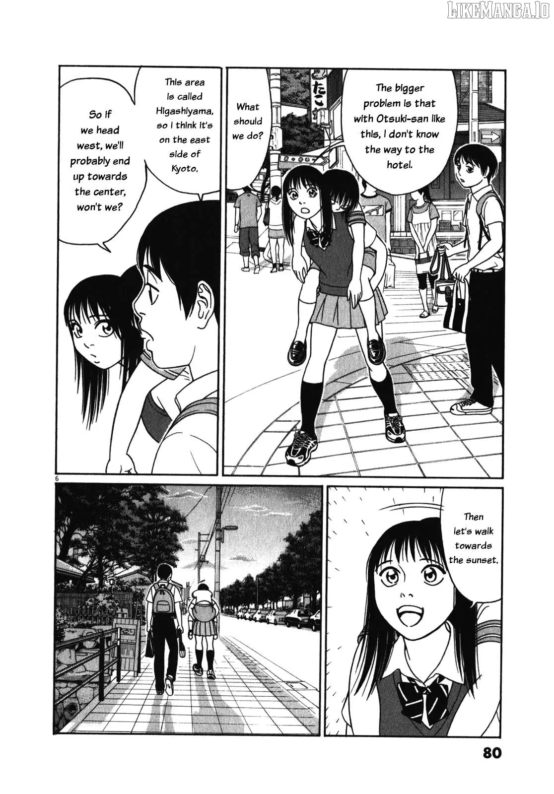 tomehane-manga Chapter 120 page 6 - 