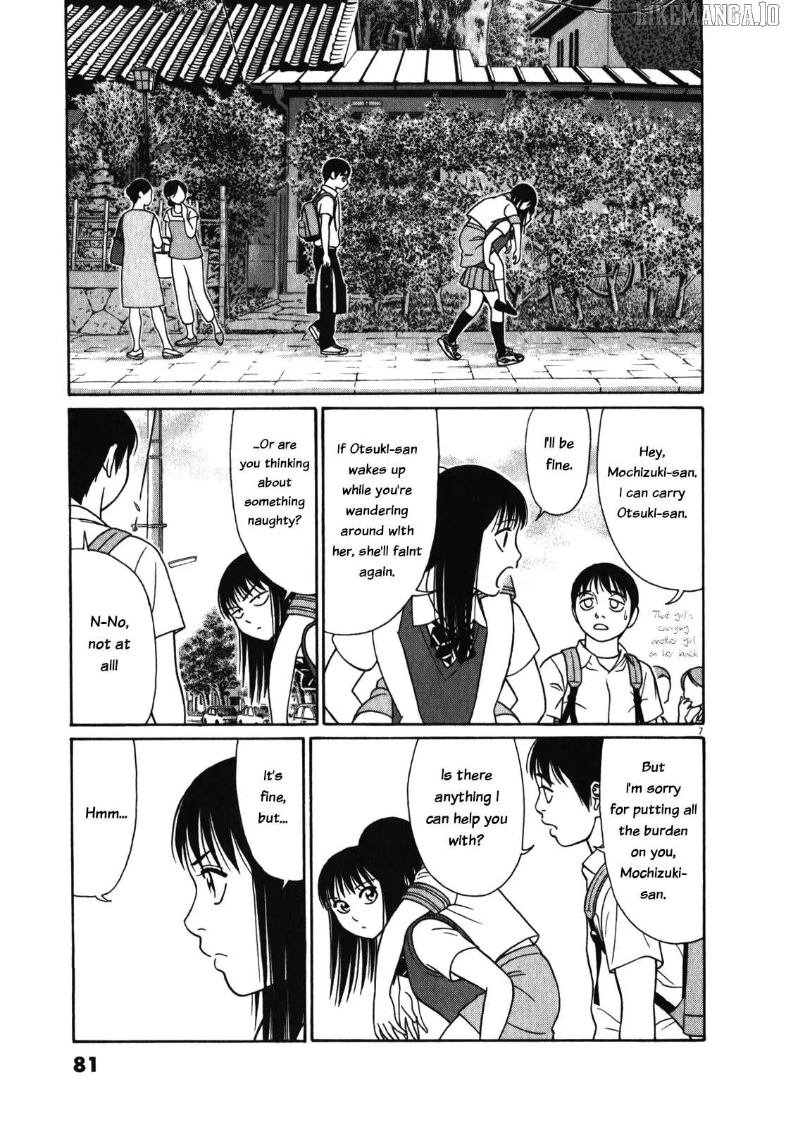 tomehane-manga Chapter 120 page 7 - 