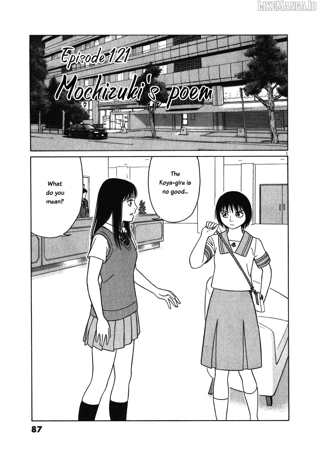 tomehane-manga Chapter 121 page 1 - 