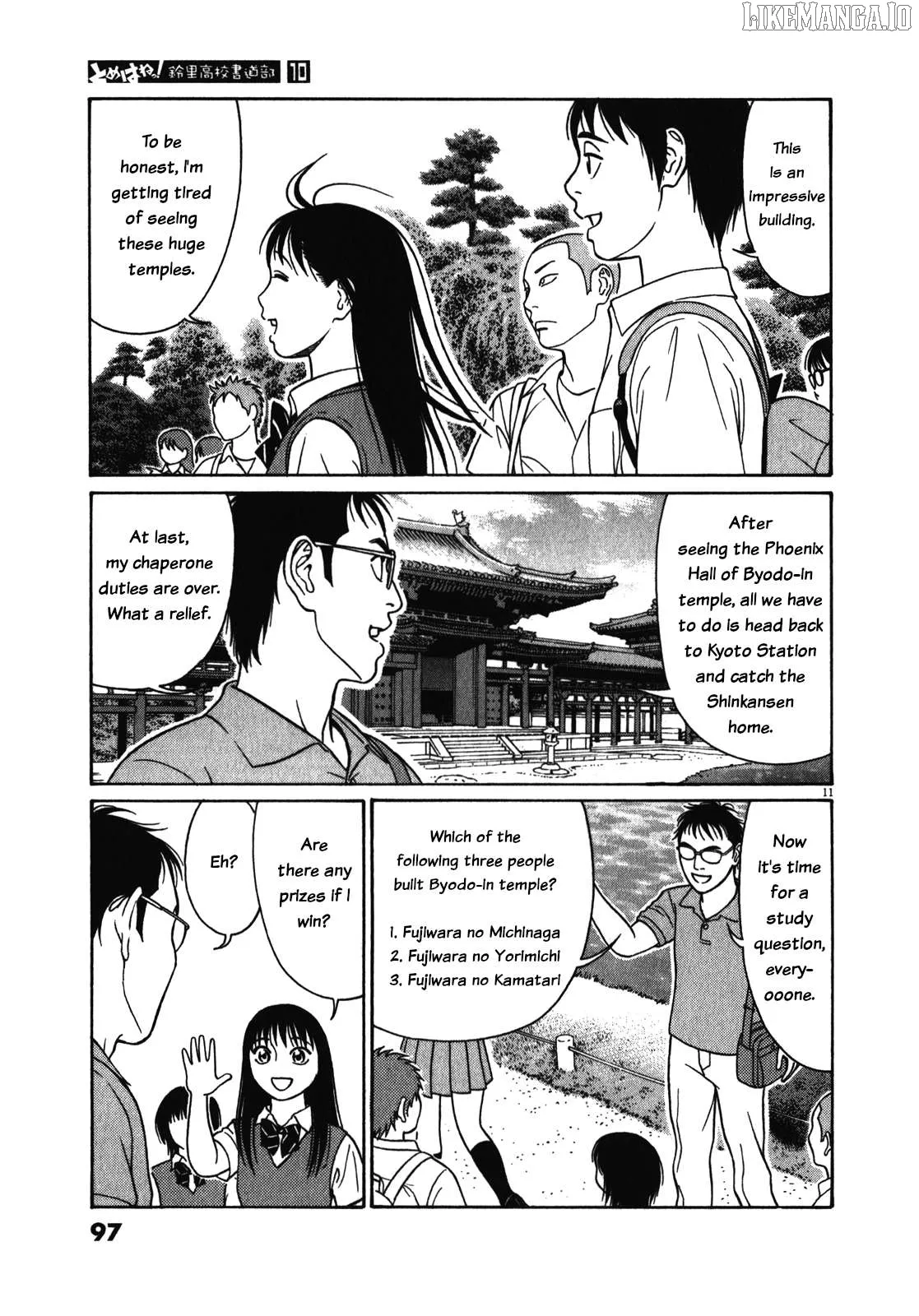 tomehane-manga Chapter 121 page 11 - 