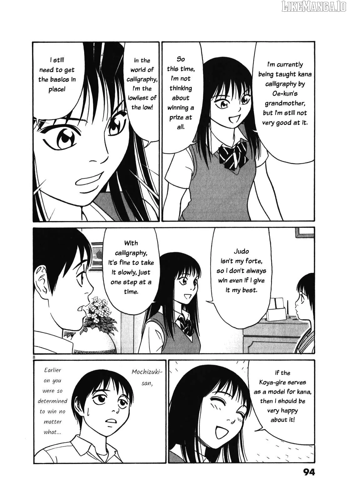 tomehane-manga Chapter 121 page 8 - 