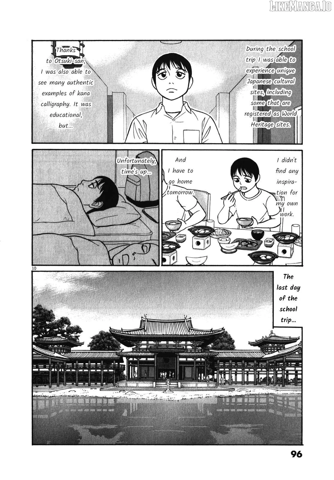 tomehane-manga Chapter 121 page 10 - 