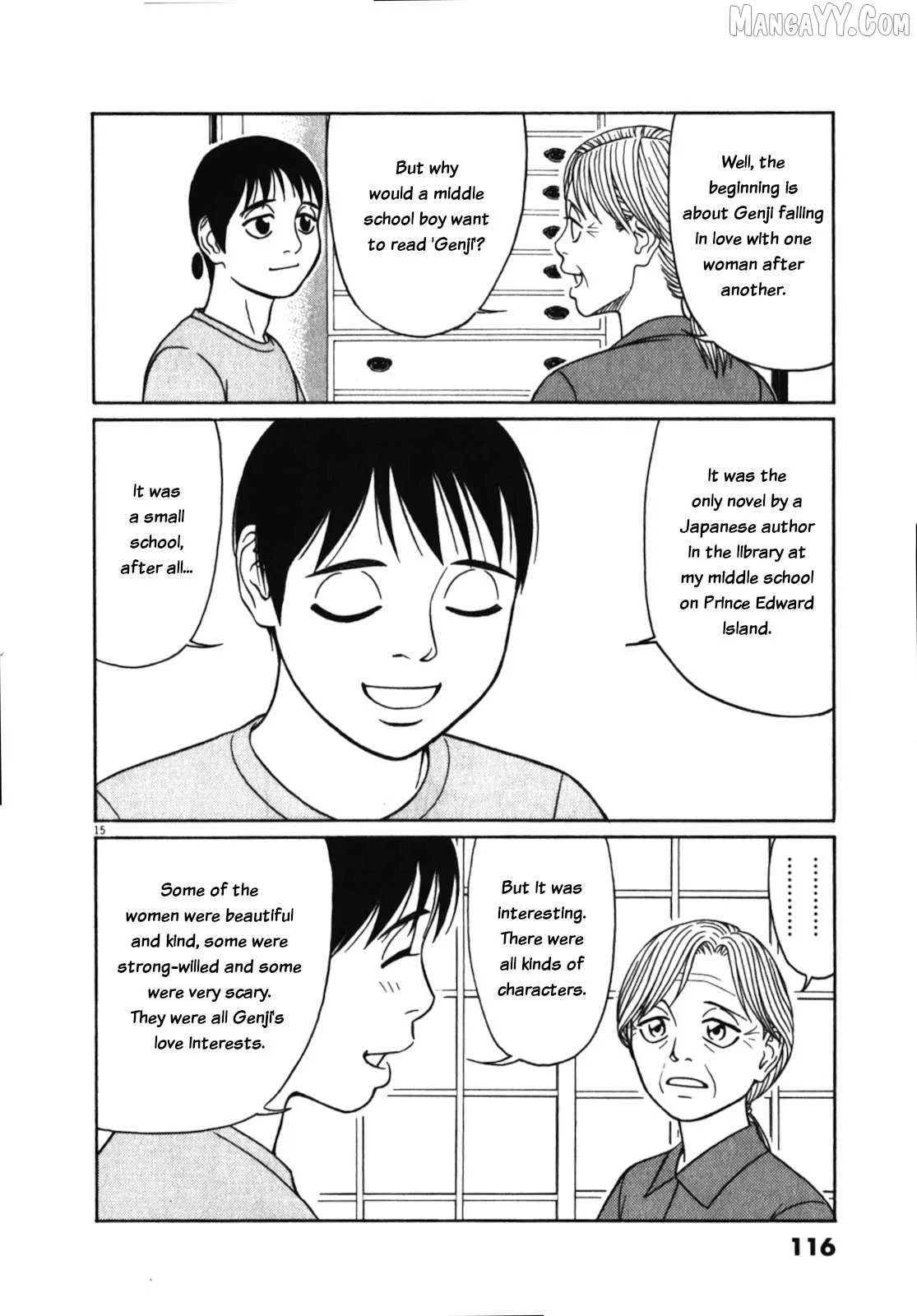 tomehane-manga Chapter 122 page 15 - 