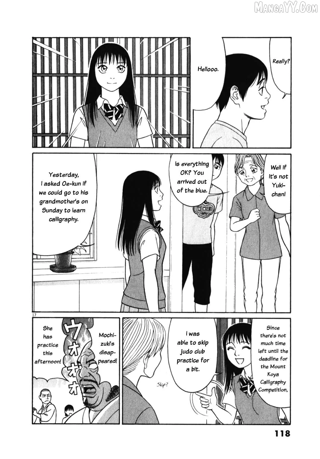 tomehane-manga Chapter 122 page 17 - 