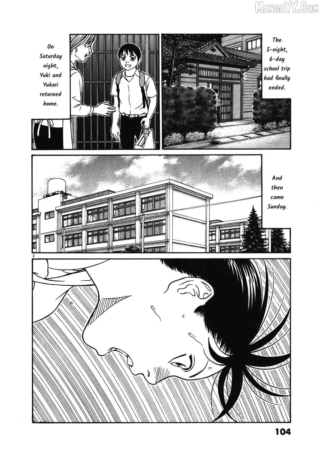 tomehane-manga Chapter 122 page 3 - 