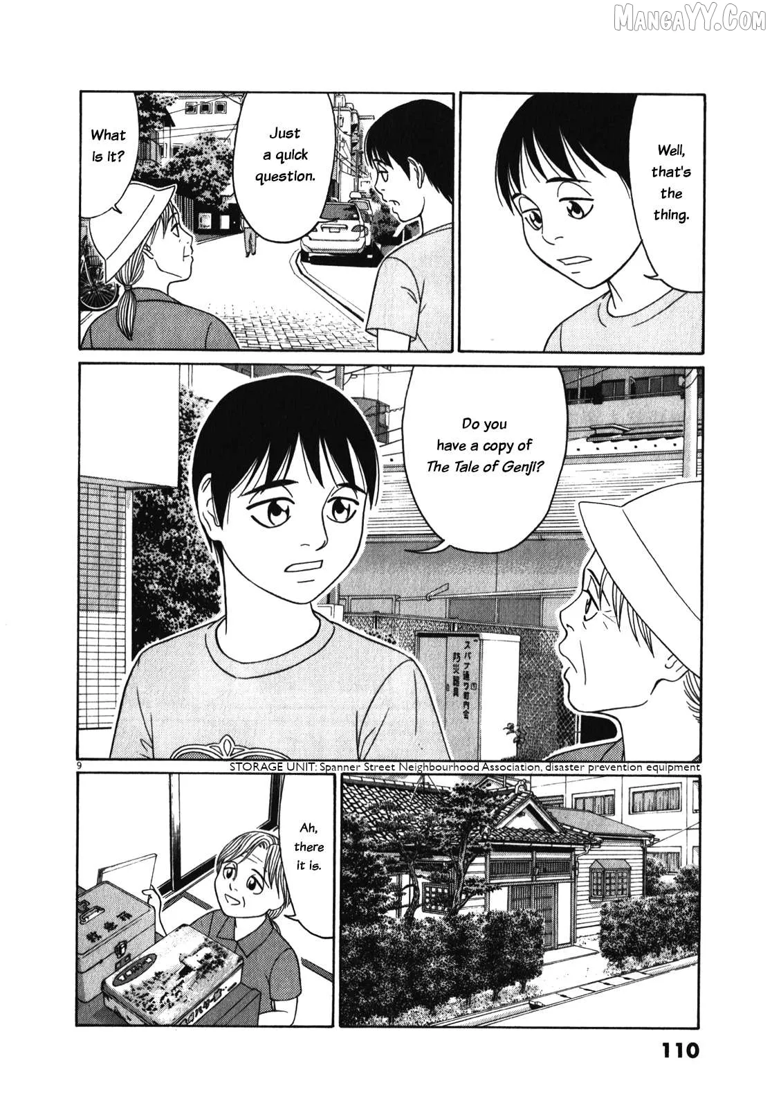tomehane-manga Chapter 122 page 9 - 