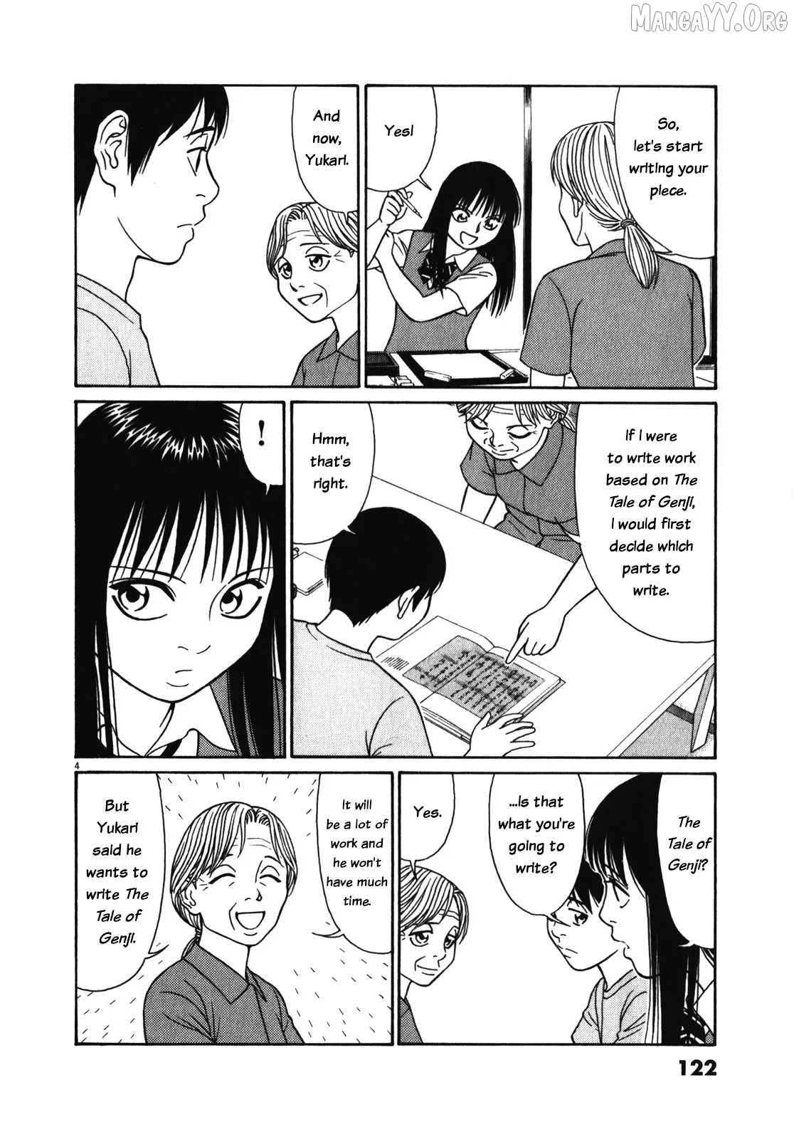 tomehane-manga Chapter 123 page 4 - 
