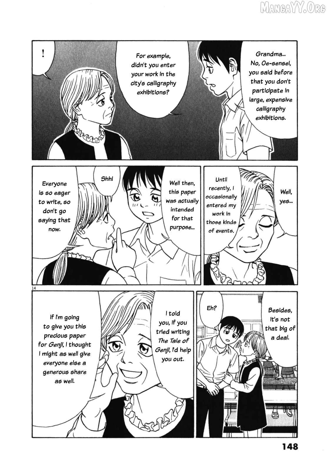 tomehane-manga Chapter 124 page 14 - 