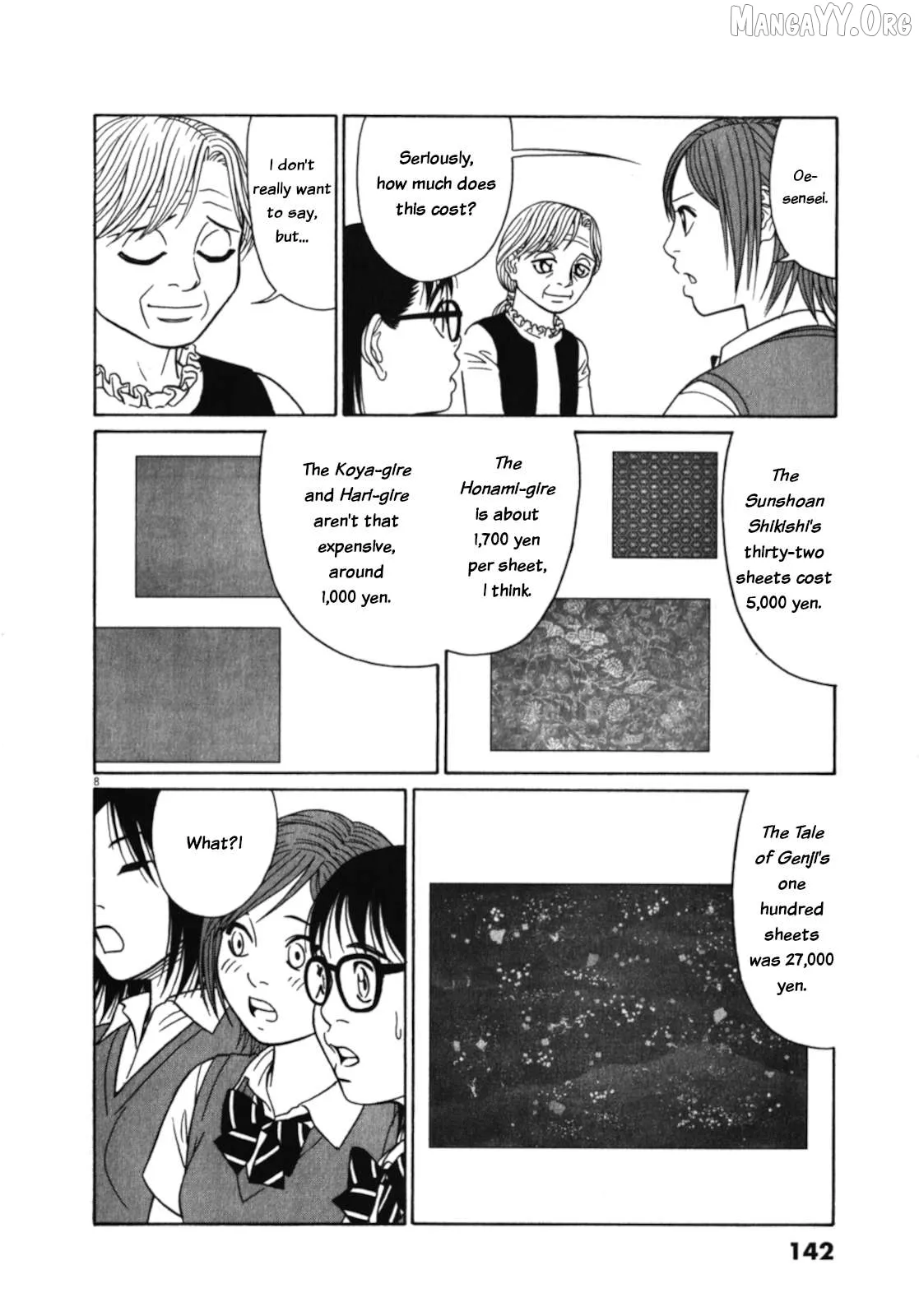 tomehane-manga Chapter 124 page 8 - 