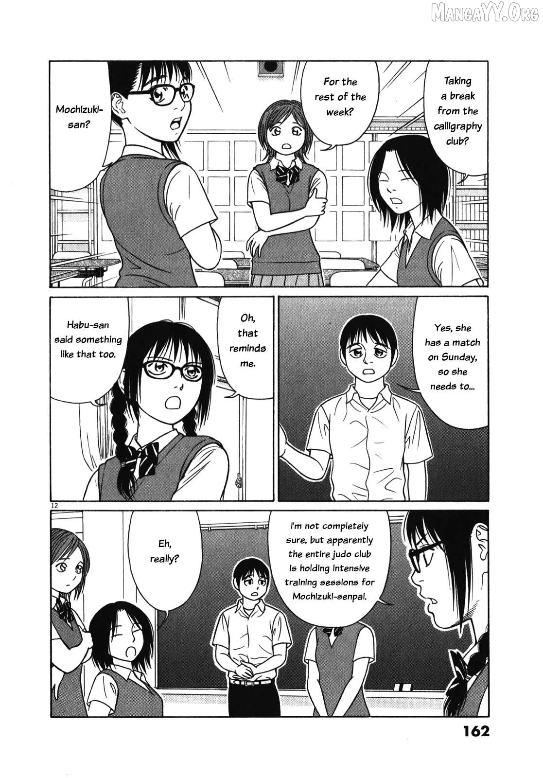 tomehane-manga Chapter 125 page 12 - 