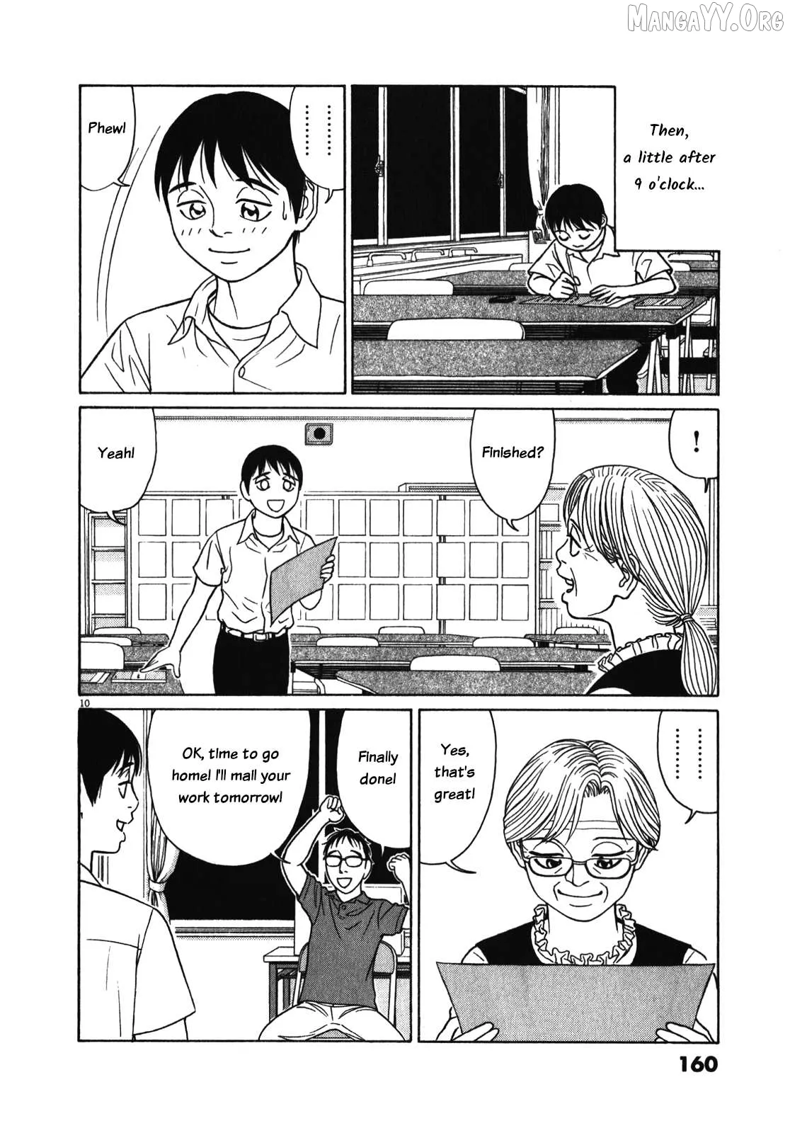 tomehane-manga Chapter 125 page 10 - 