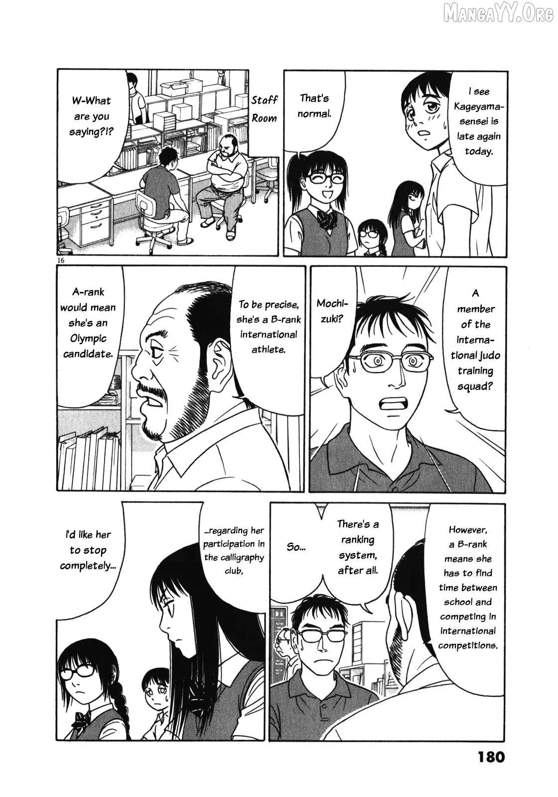 tomehane-manga Chapter 126 page 16 - 