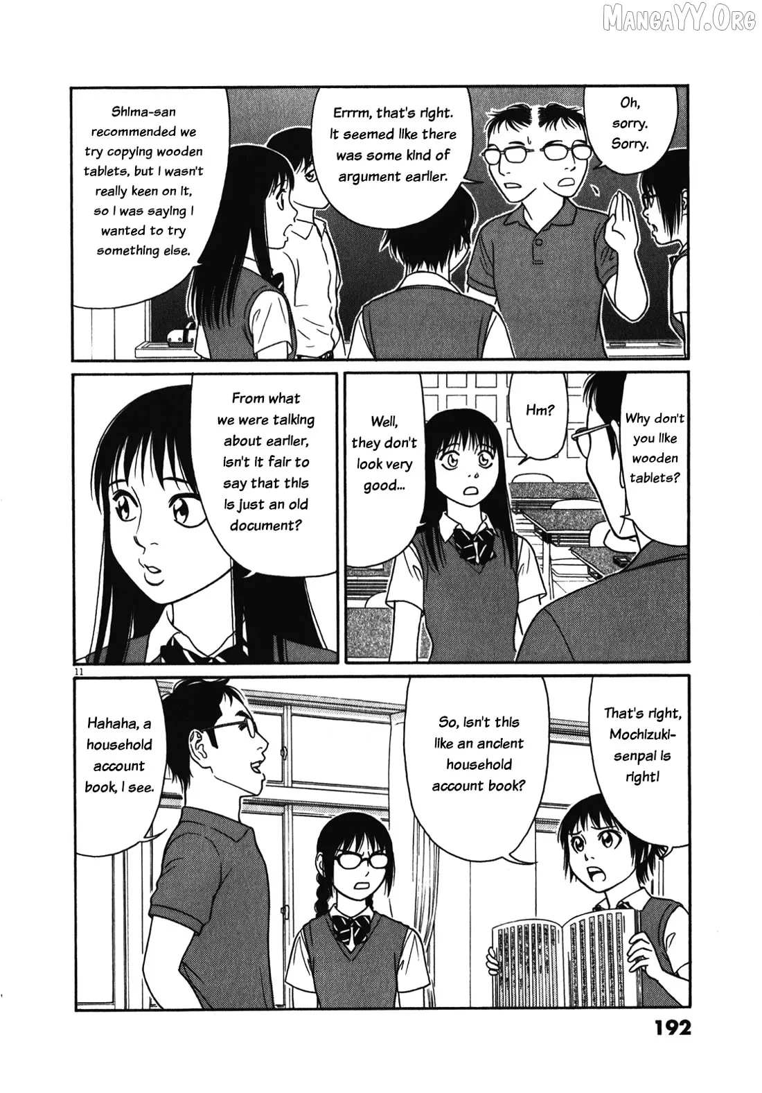 tomehane-manga Chapter 127 page 11 - 