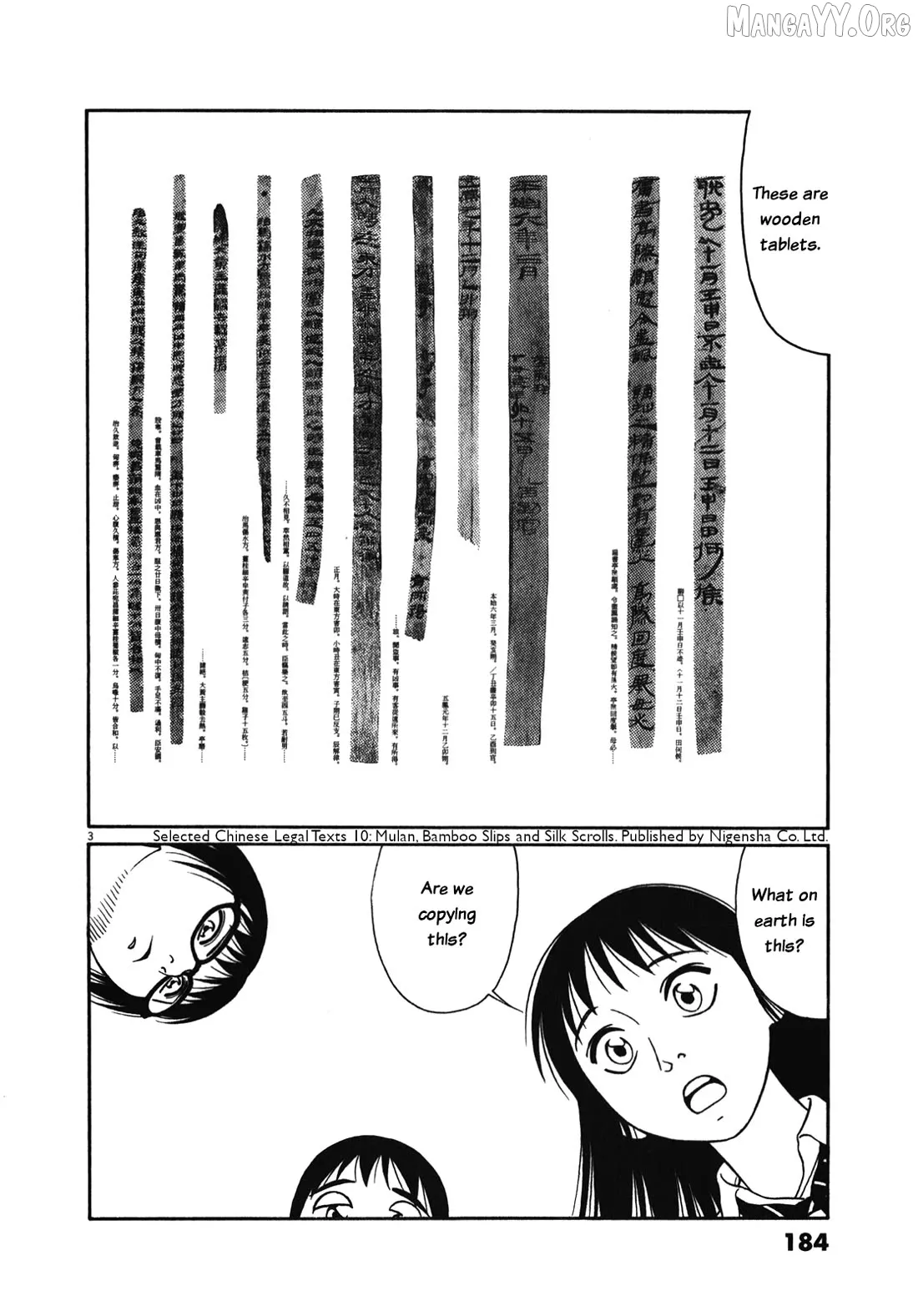tomehane-manga Chapter 127 page 3 - 