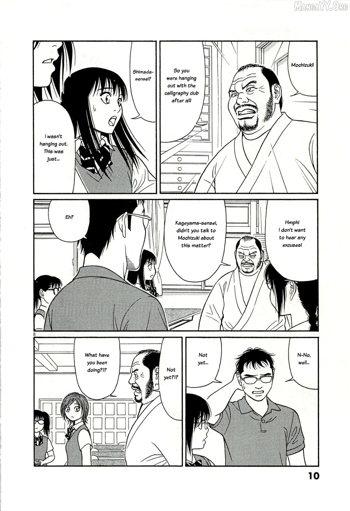 tomehane-manga Chapter 128 page 12 - 