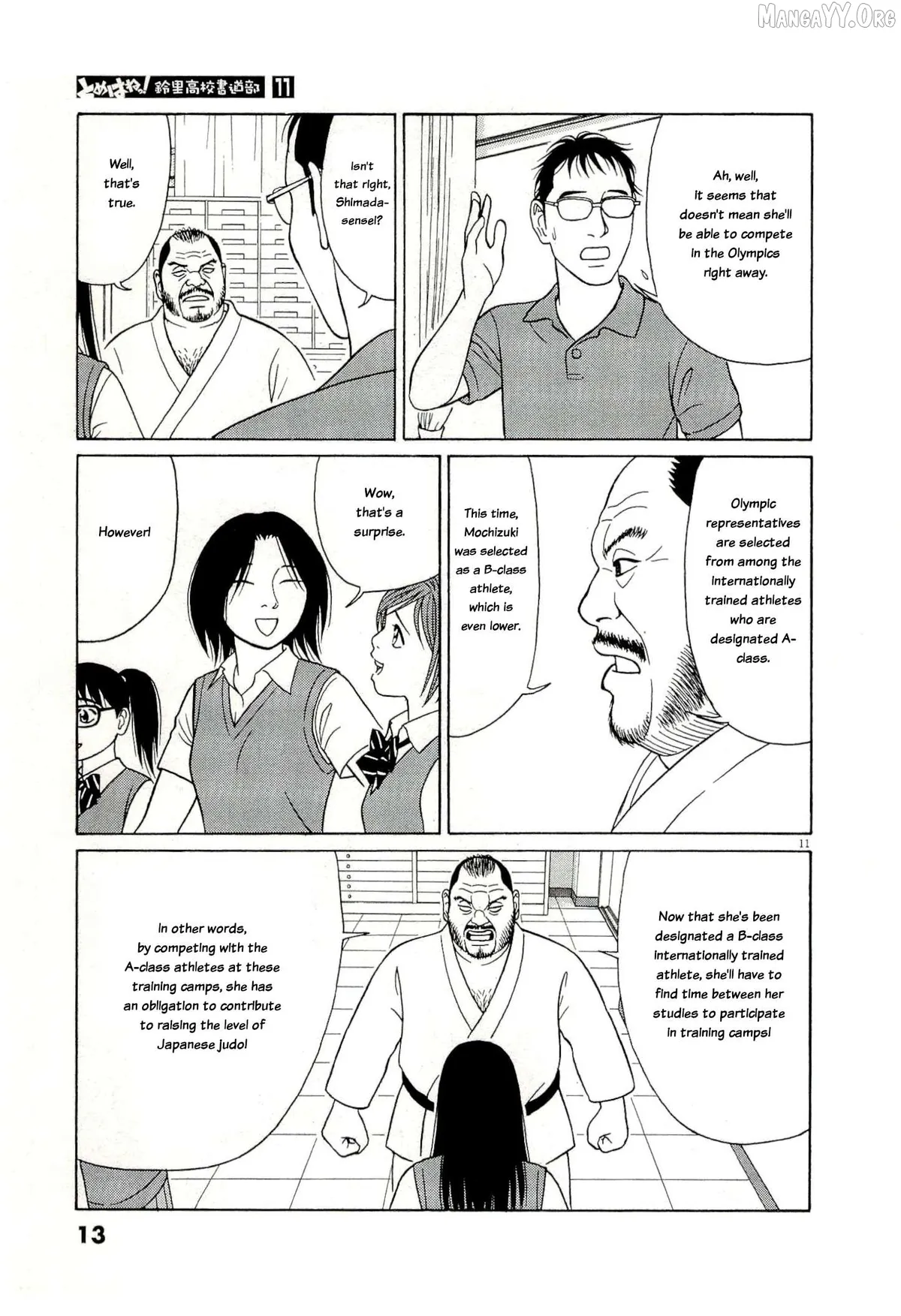 tomehane-manga Chapter 128 page 15 - 