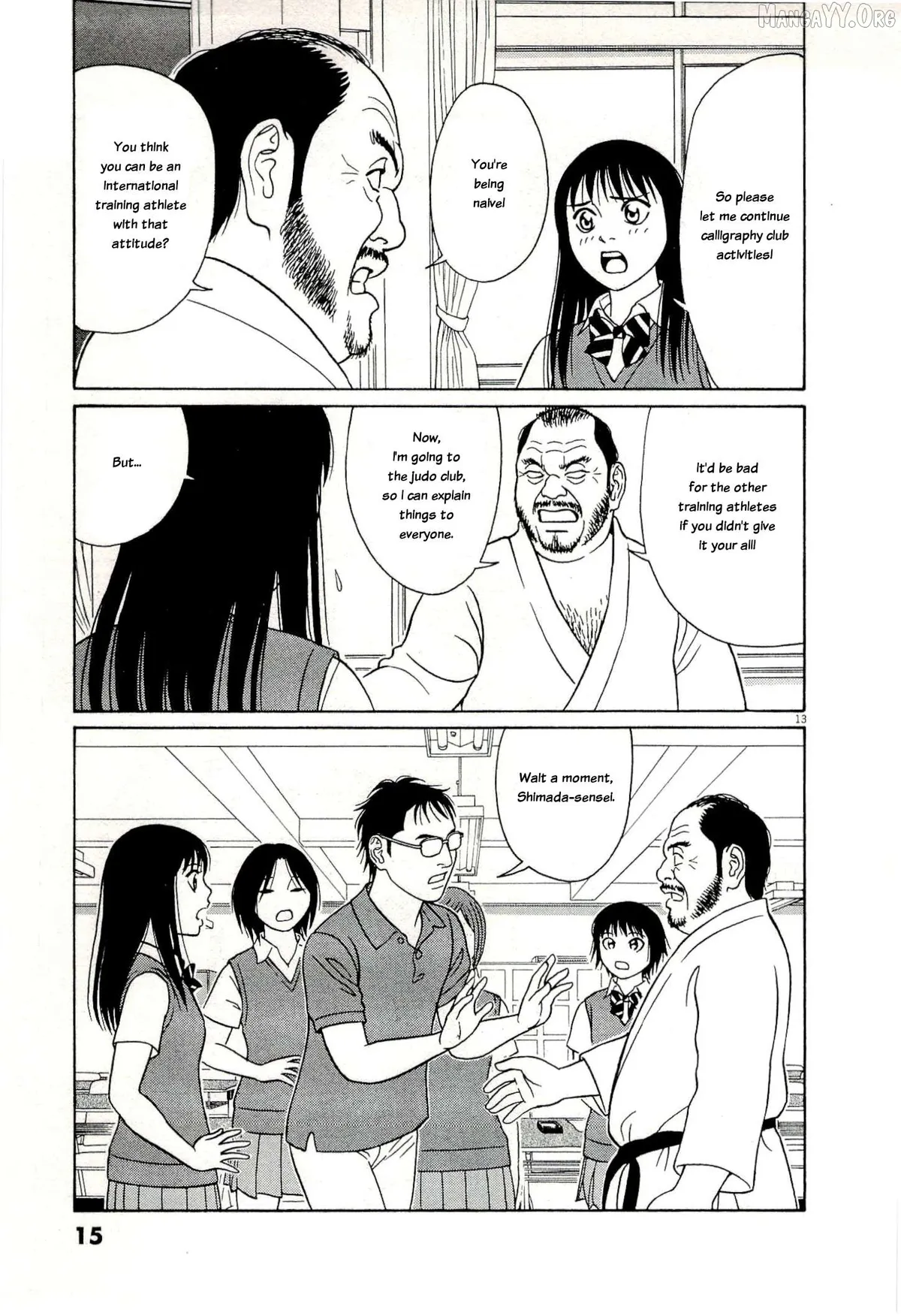 tomehane-manga Chapter 128 page 17 - 
