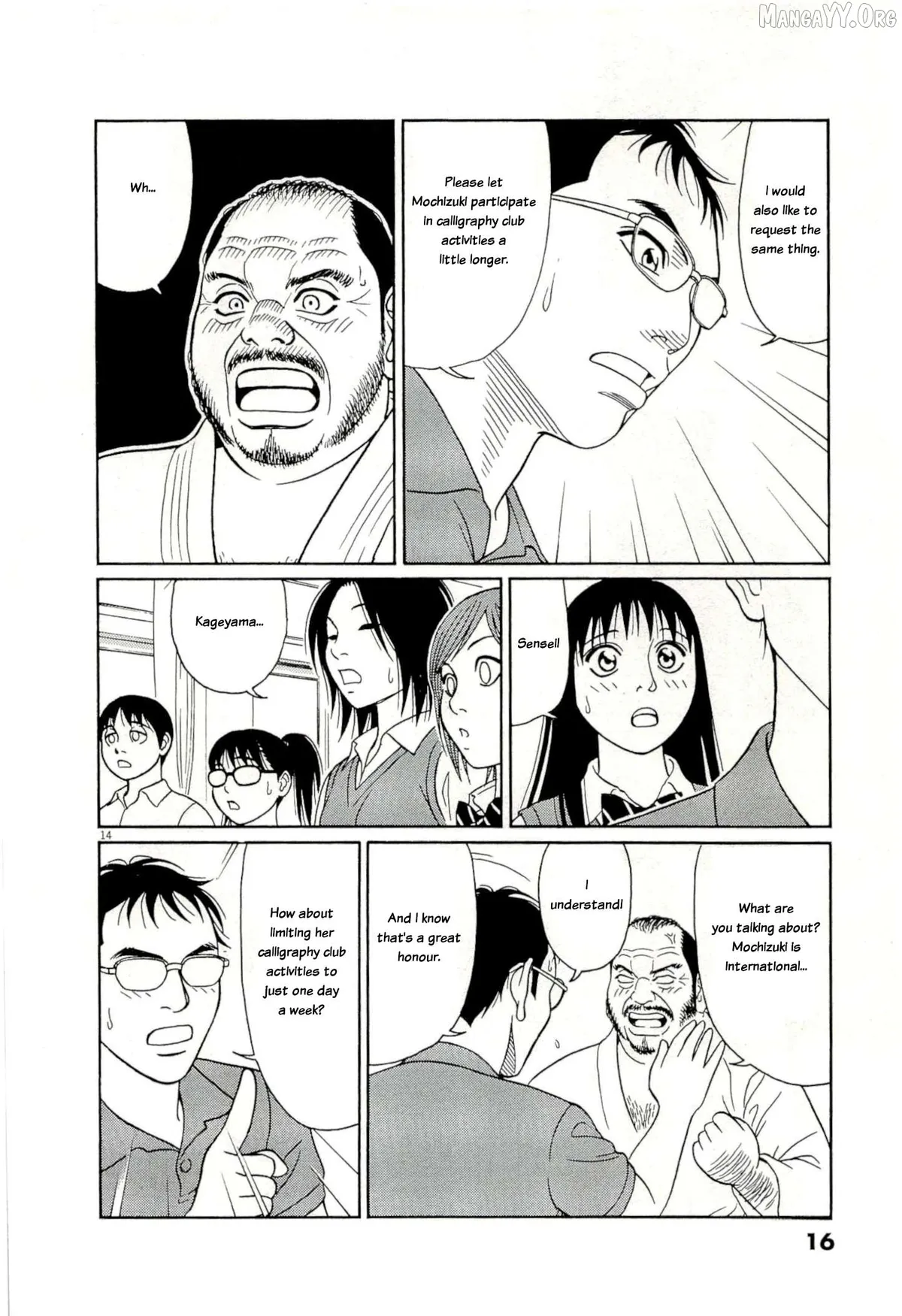 tomehane-manga Chapter 128 page 18 - 