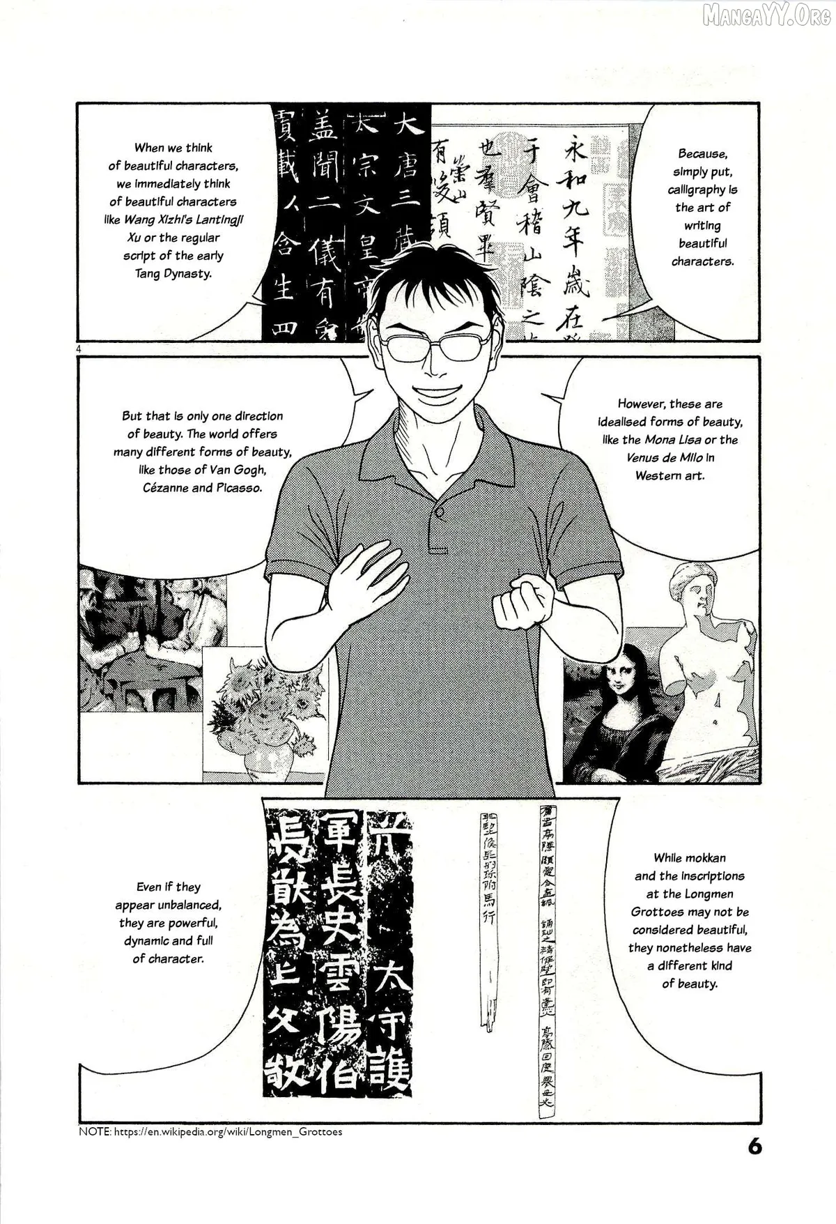 tomehane-manga Chapter 128 page 8 - 