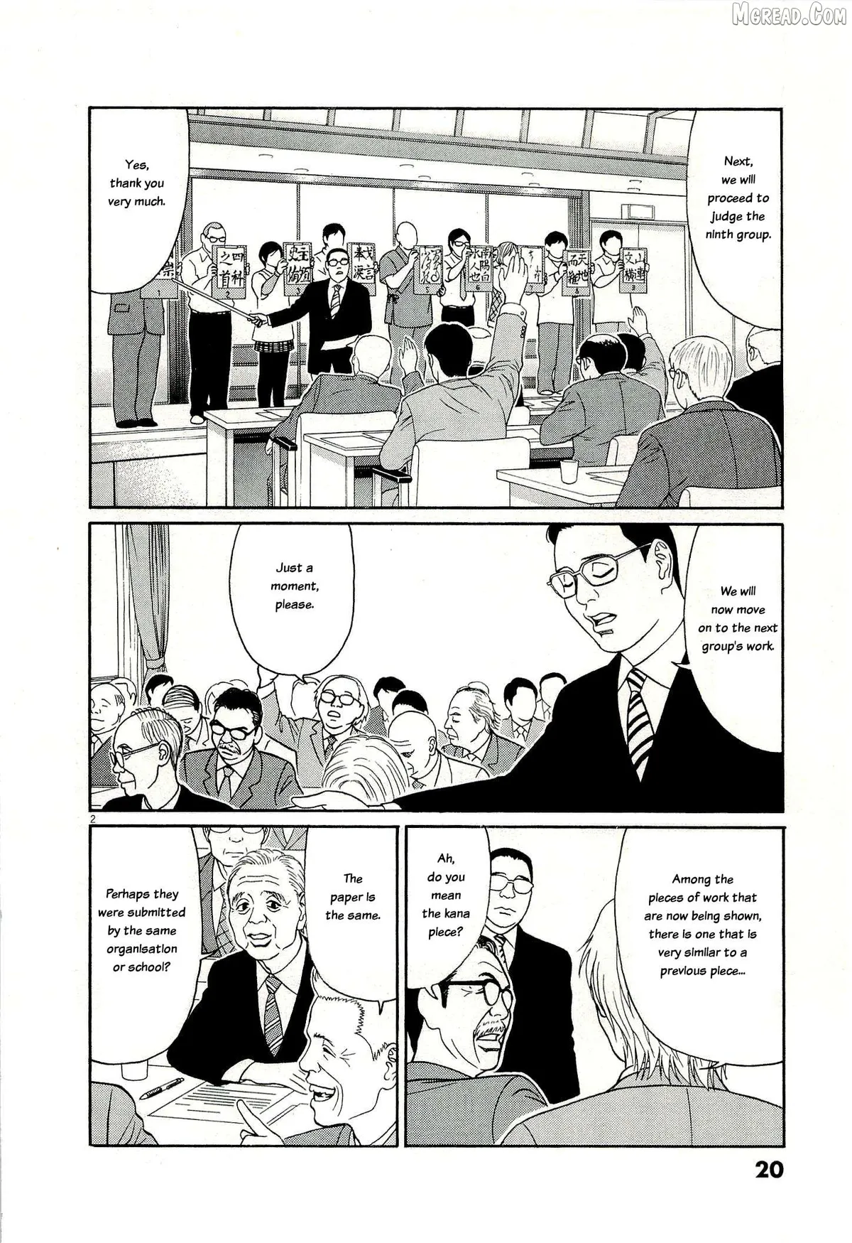 tomehane-manga Chapter 129 page 2 - 