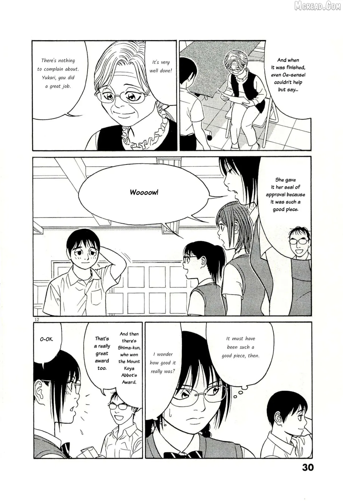 tomehane-manga Chapter 129 page 12 - 