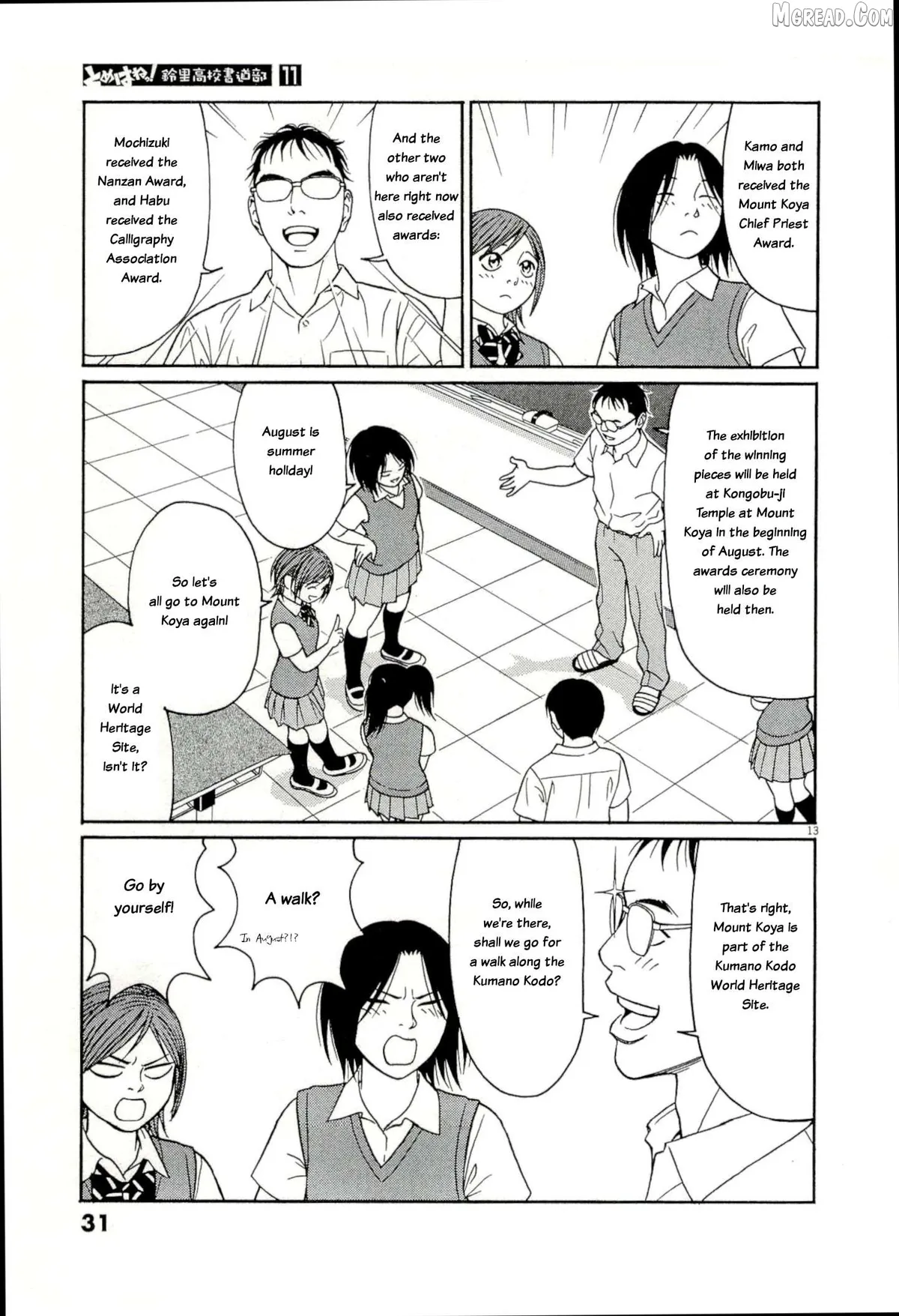 tomehane-manga Chapter 129 page 13 - 