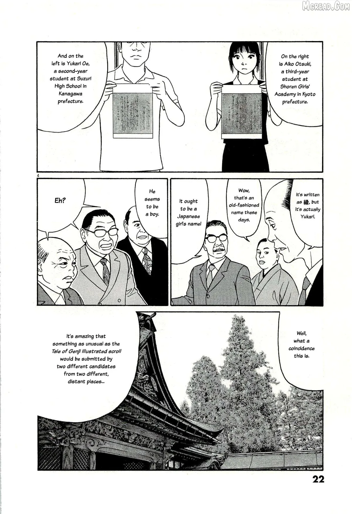 tomehane-manga Chapter 129 page 4 - 