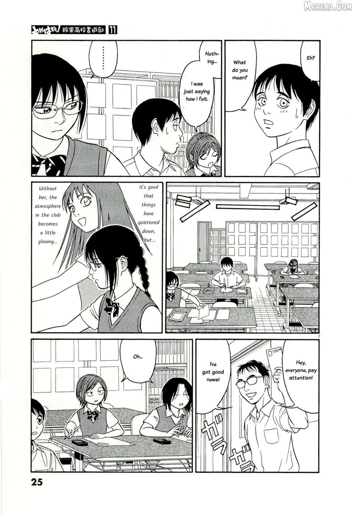 tomehane-manga Chapter 129 page 7 - 