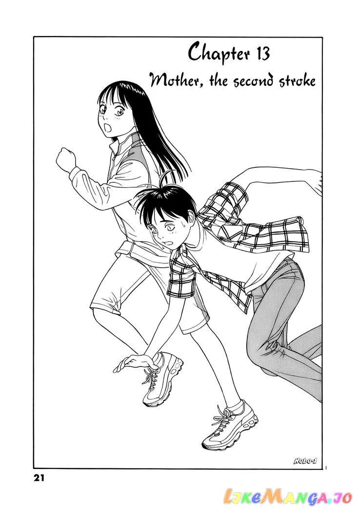 tomehane-manga Chapter 13 page 1 - 