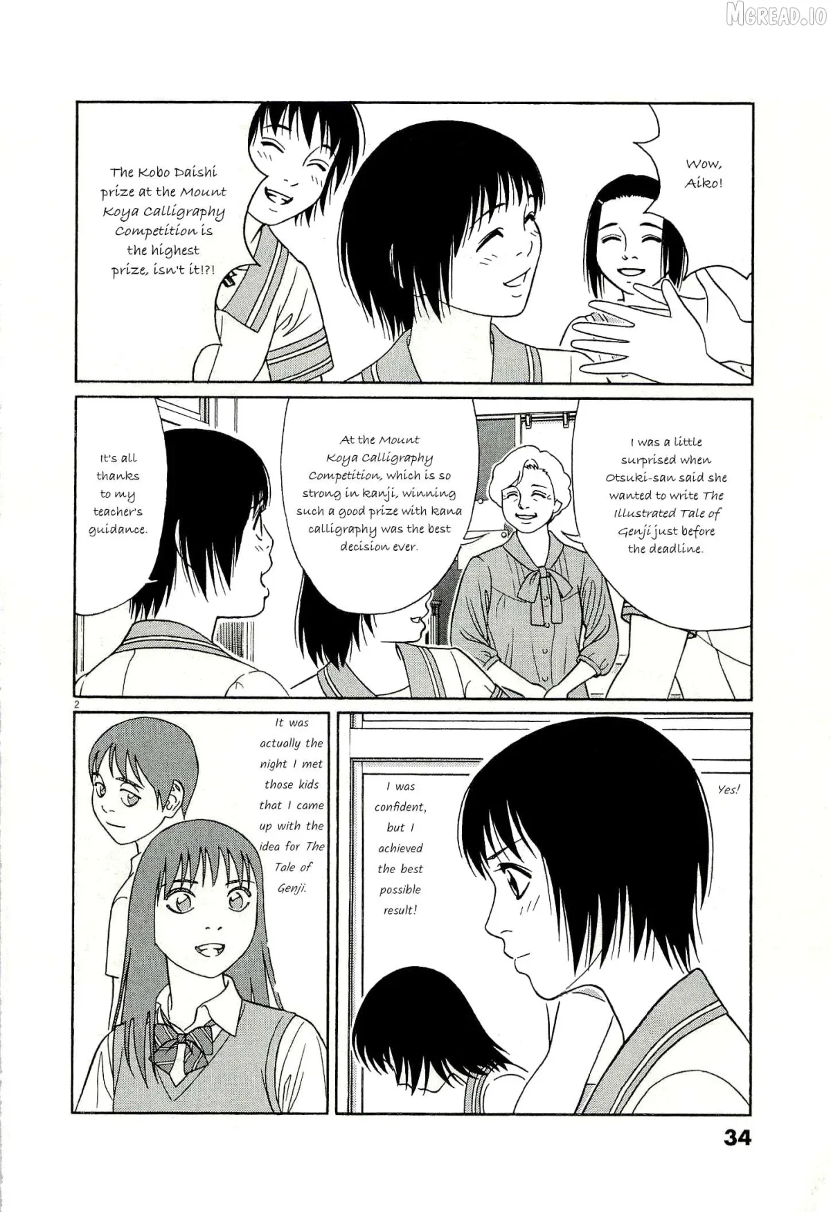 tomehane-manga Chapter 130 page 2 - 