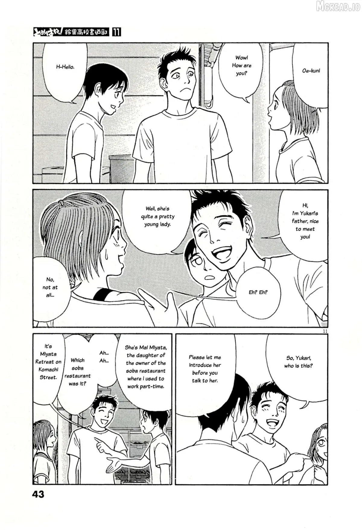 tomehane-manga Chapter 130 page 11 - 
