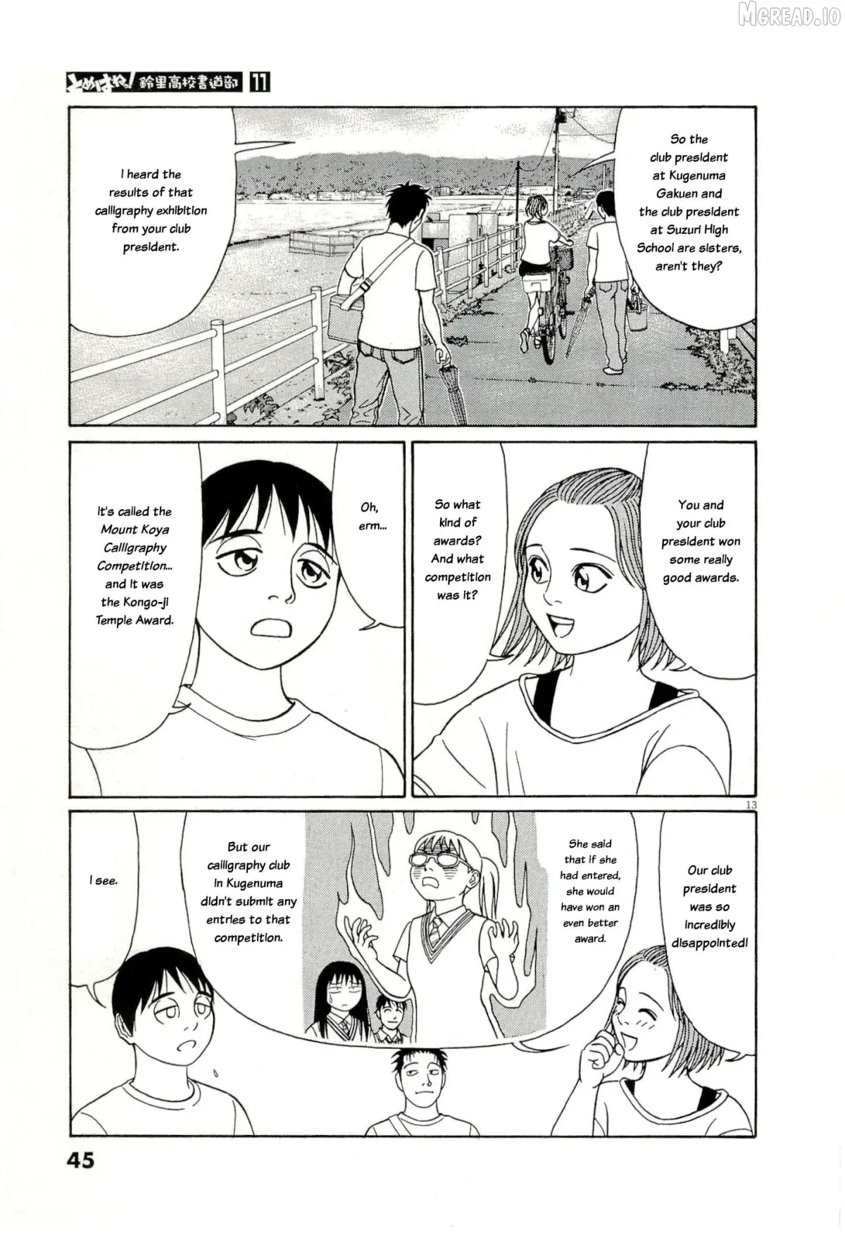 tomehane-manga Chapter 130 page 13 - 
