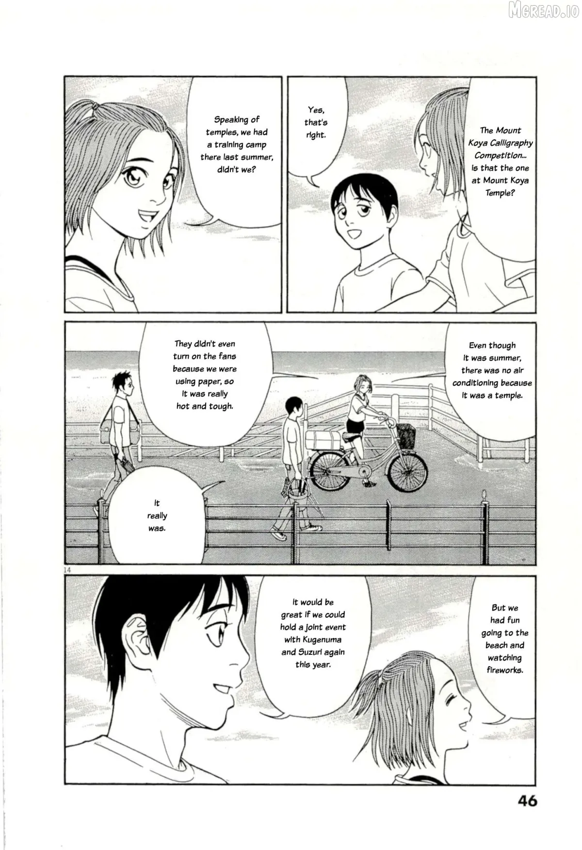 tomehane-manga Chapter 130 page 14 - 