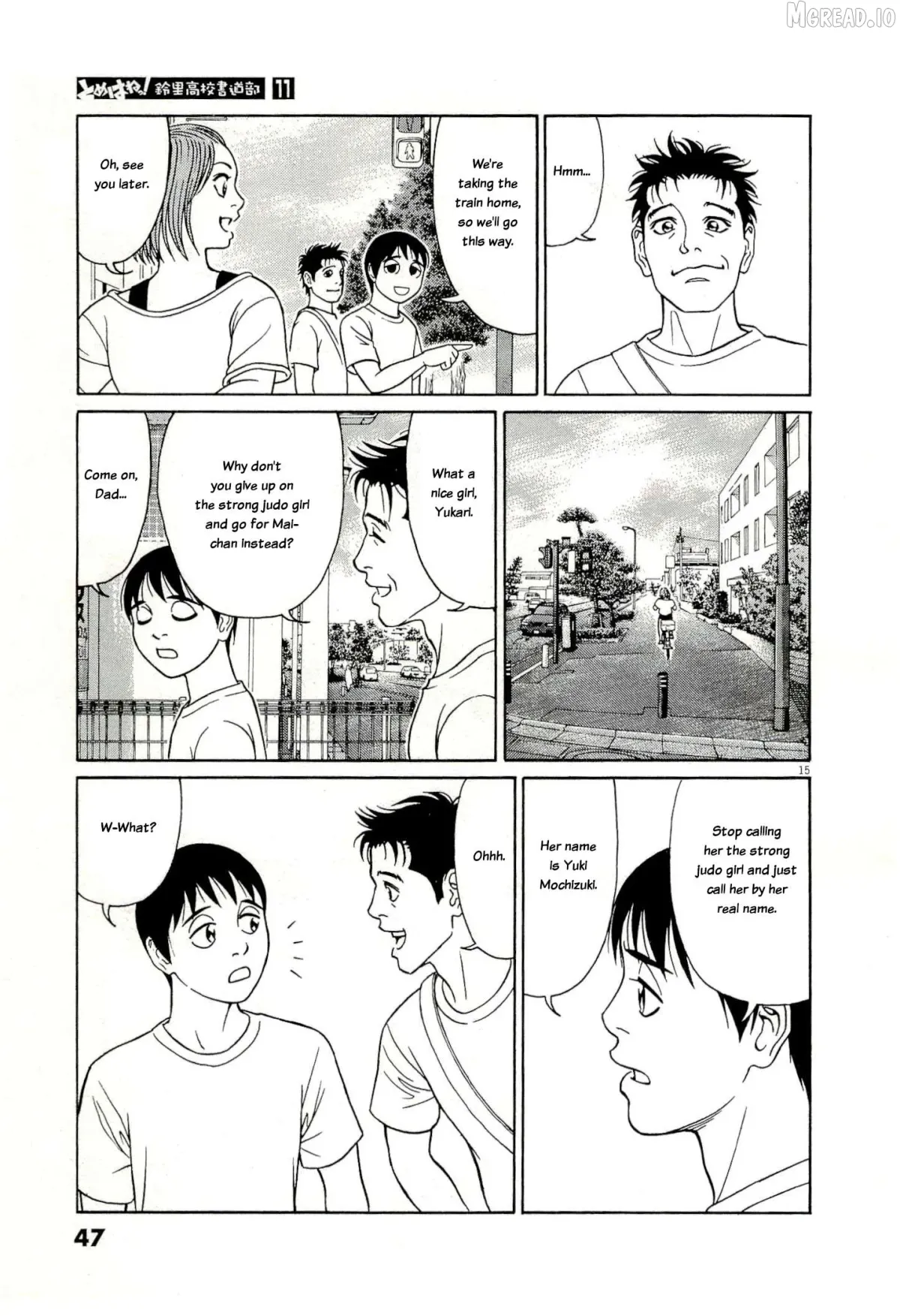 tomehane-manga Chapter 130 page 15 - 