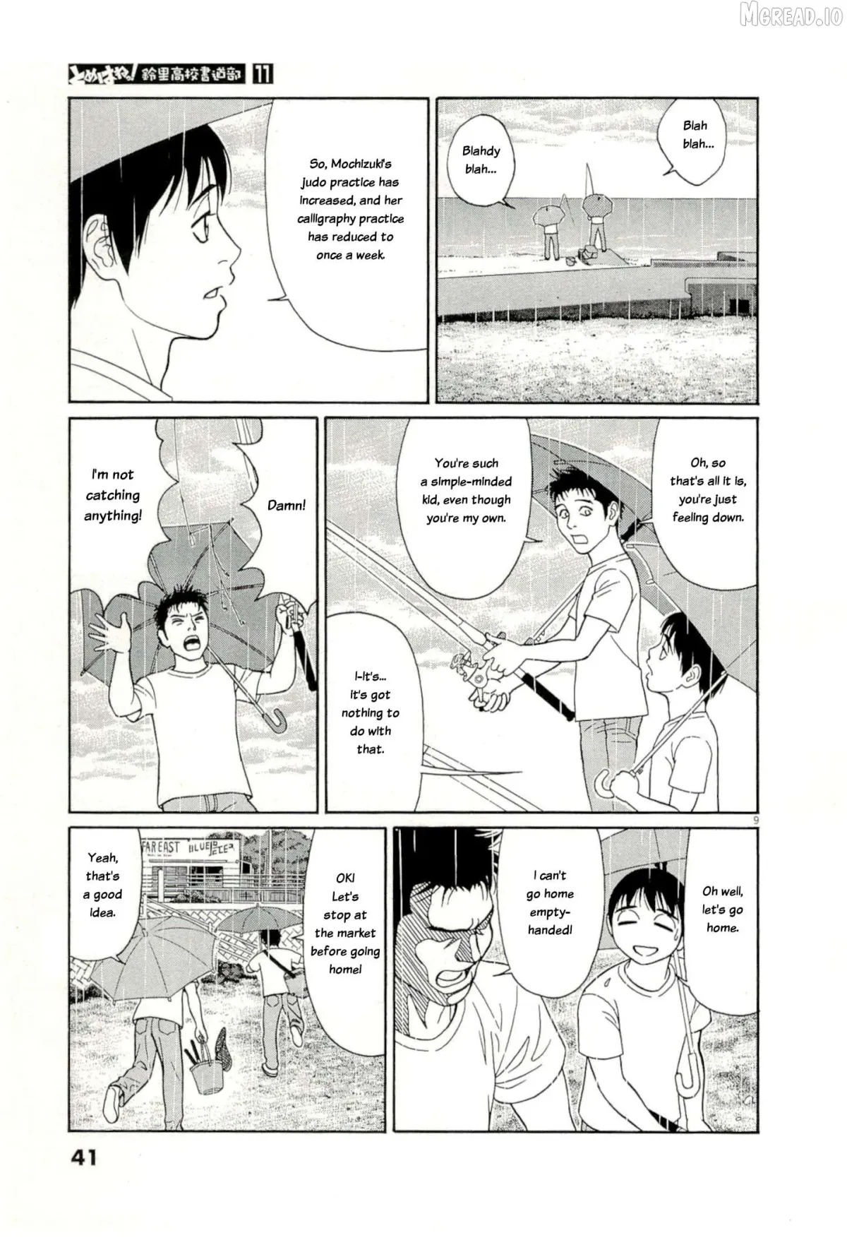 tomehane-manga Chapter 130 page 9 - 