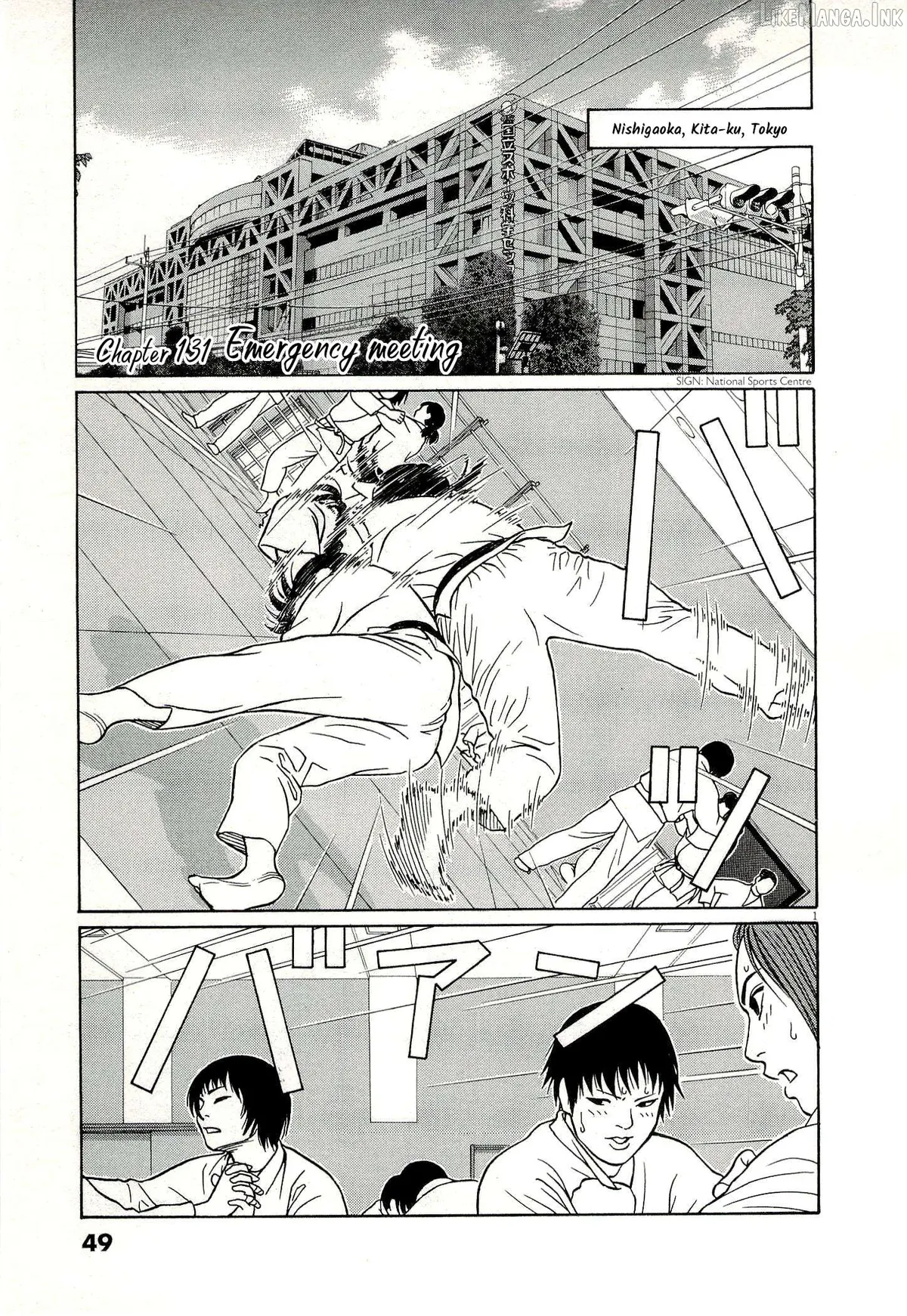 tomehane-manga Chapter 131 page 1 - 