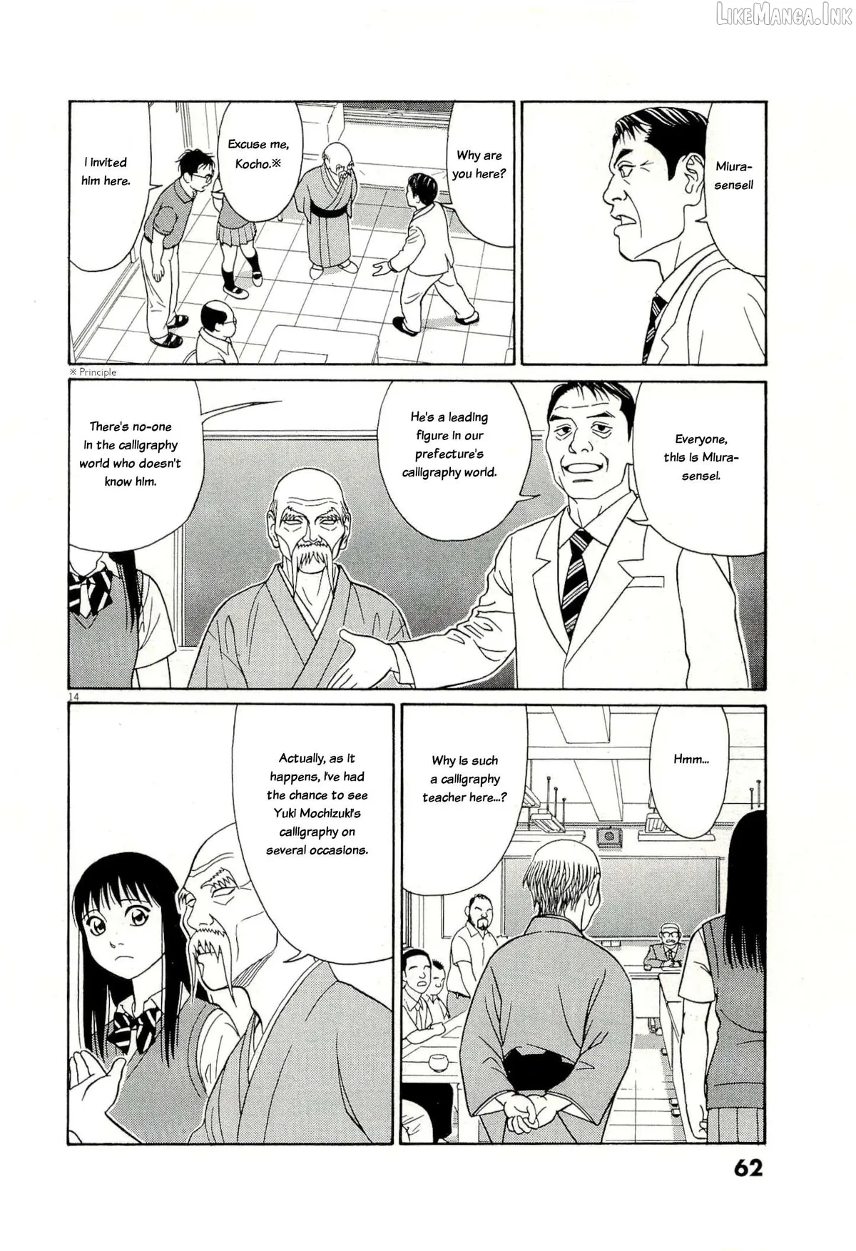 tomehane-manga Chapter 131 page 14 - 