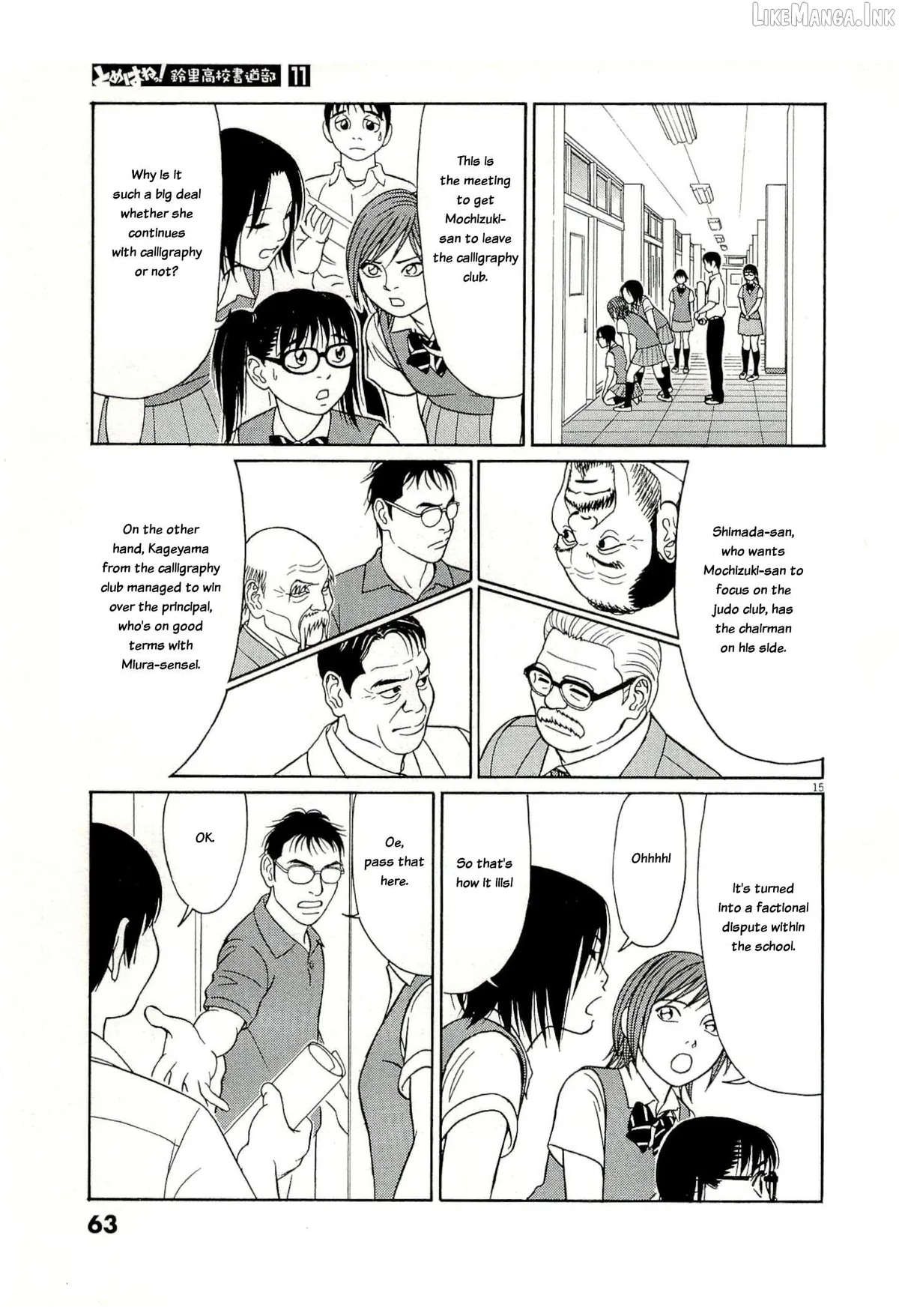 tomehane-manga Chapter 131 page 15 - 
