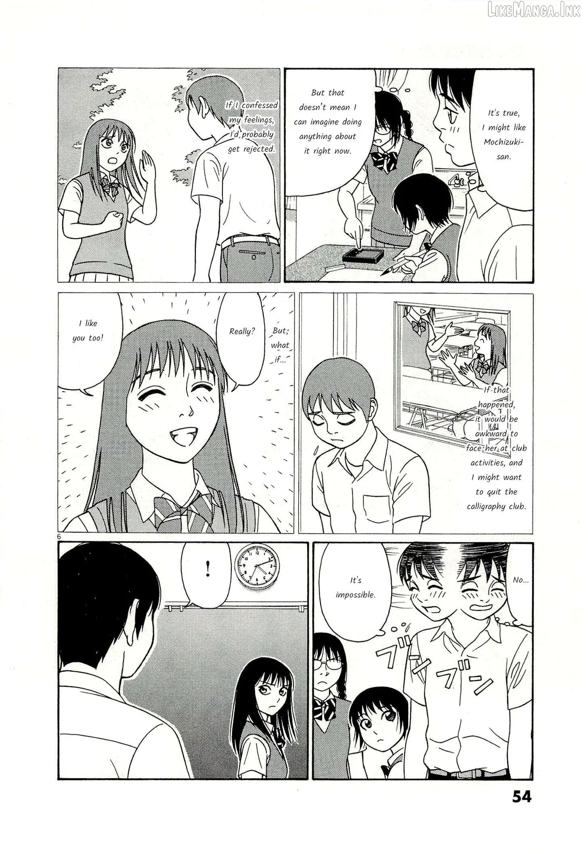 tomehane-manga Chapter 131 page 6 - 