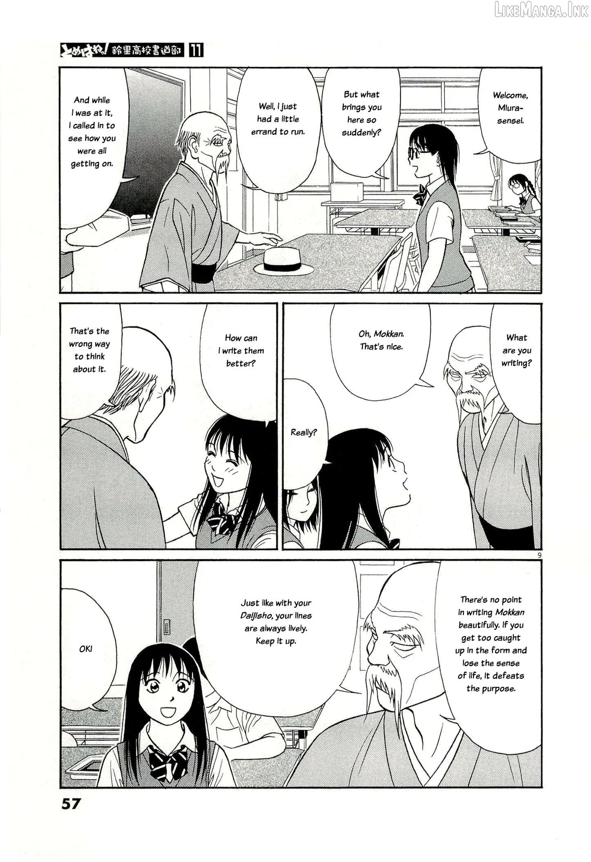tomehane-manga Chapter 131 page 9 - 