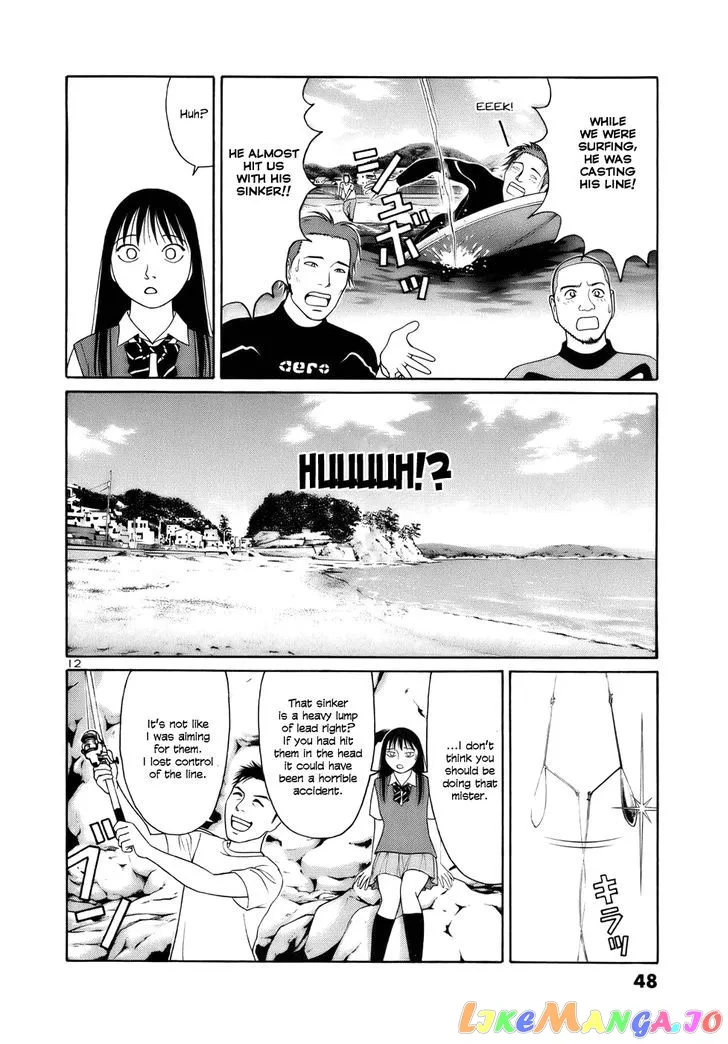 tomehane-manga Chapter 14 page 12 - 
