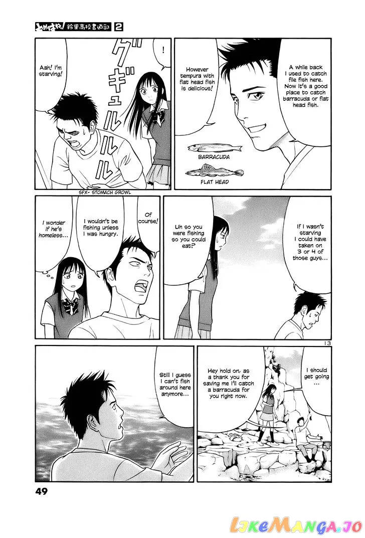 tomehane-manga Chapter 14 page 13 - 
